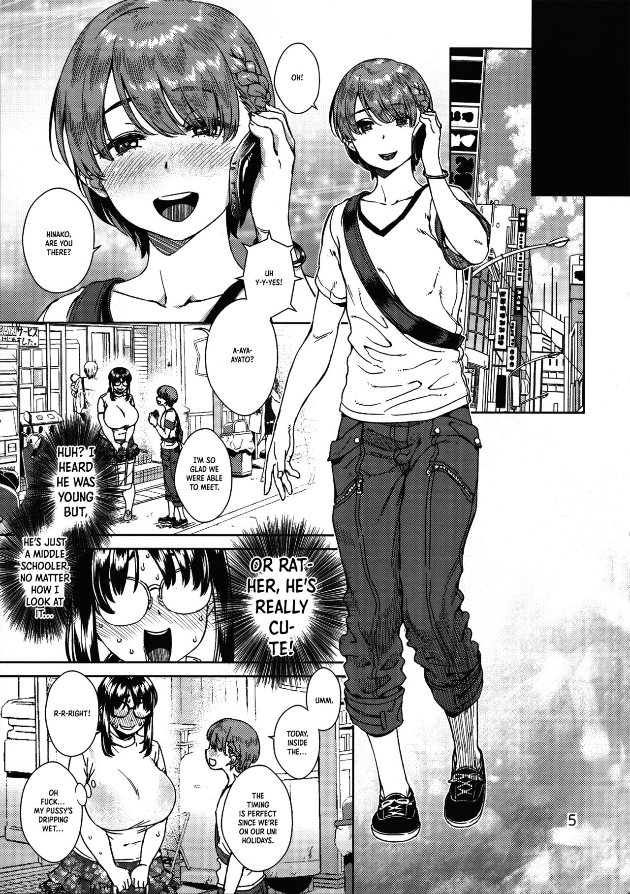 Preview page 4