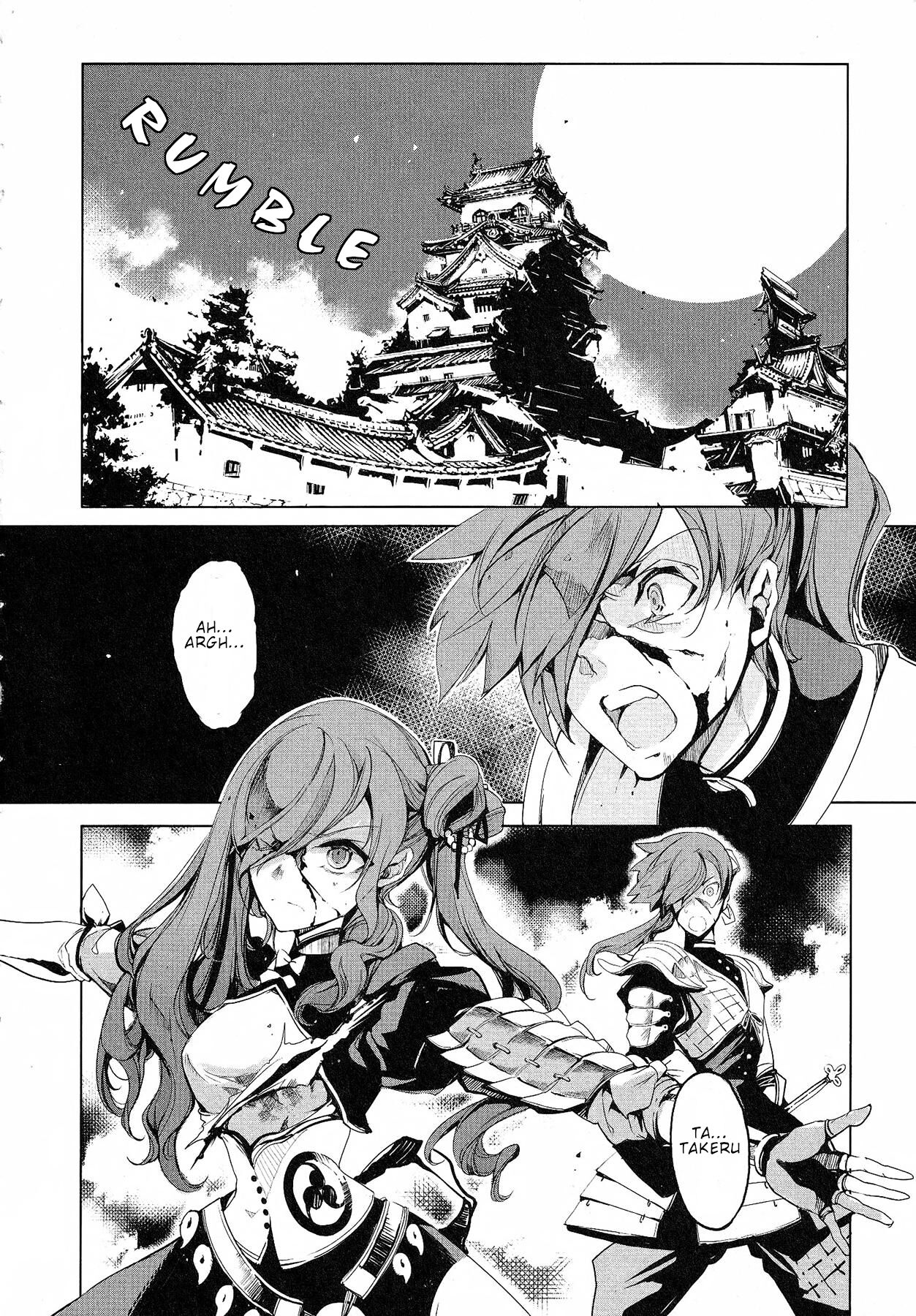 Eiyuu Senki - The World Conquest | Chapter 11 - Page 20