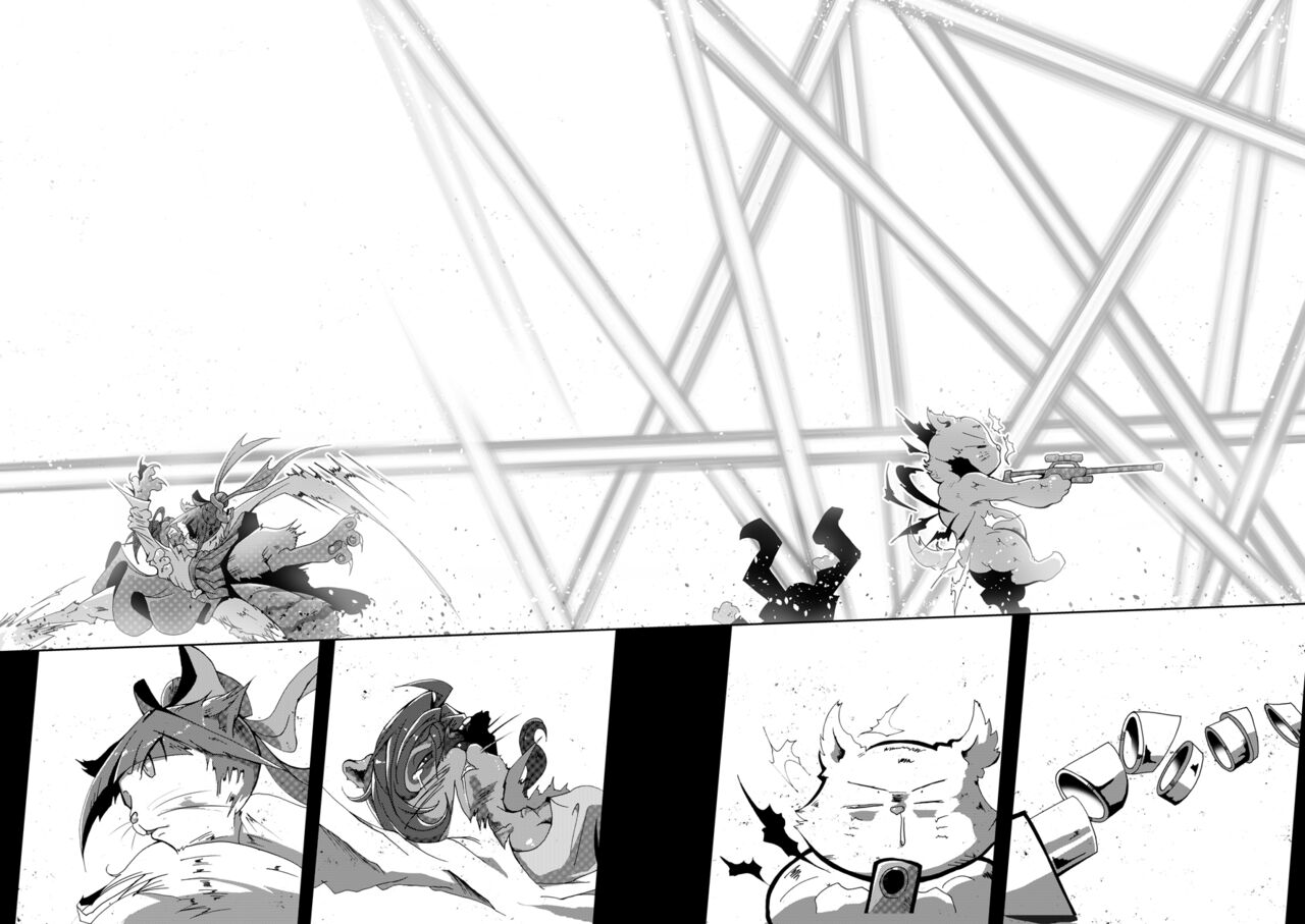 Neko bunno Tanuki - Page 24