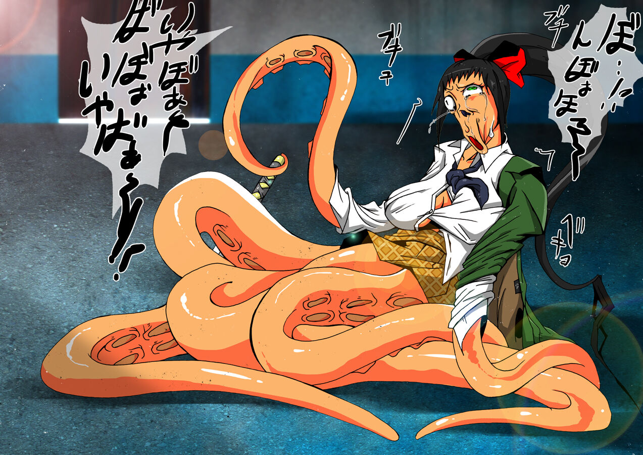 KaninogiSeira no Daigekitou - Page 11