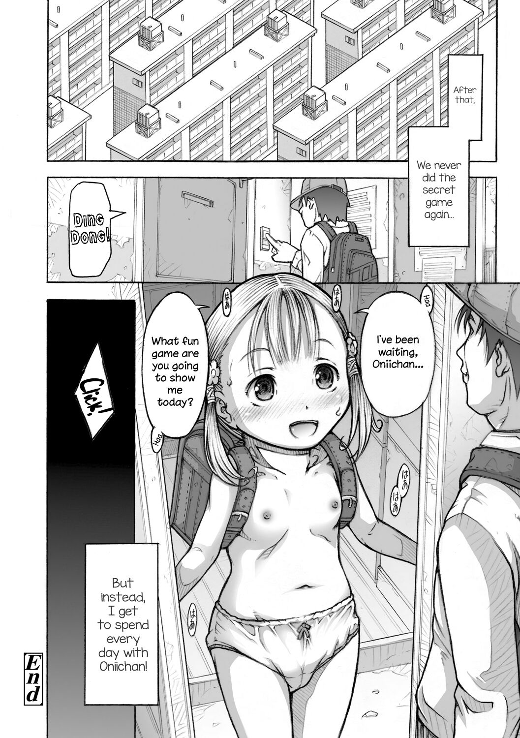 Danchi Shoujo - Page 20