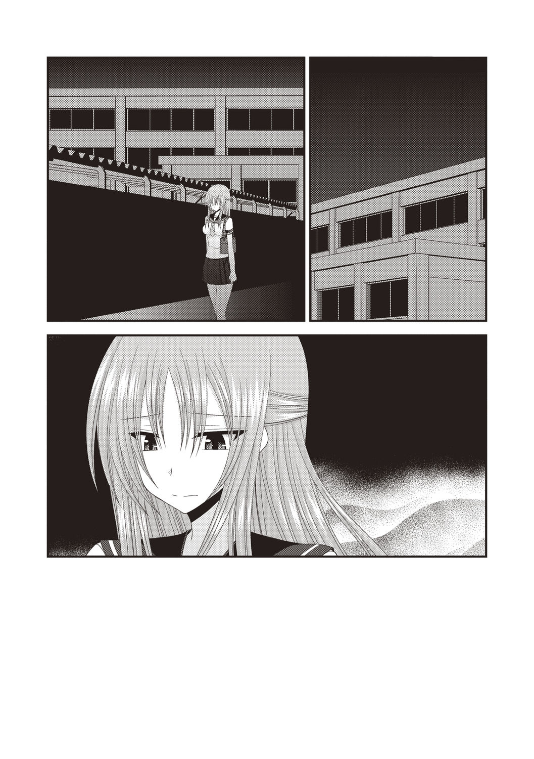 Roshutsu Shoujo Yuugi Kan - Page 189