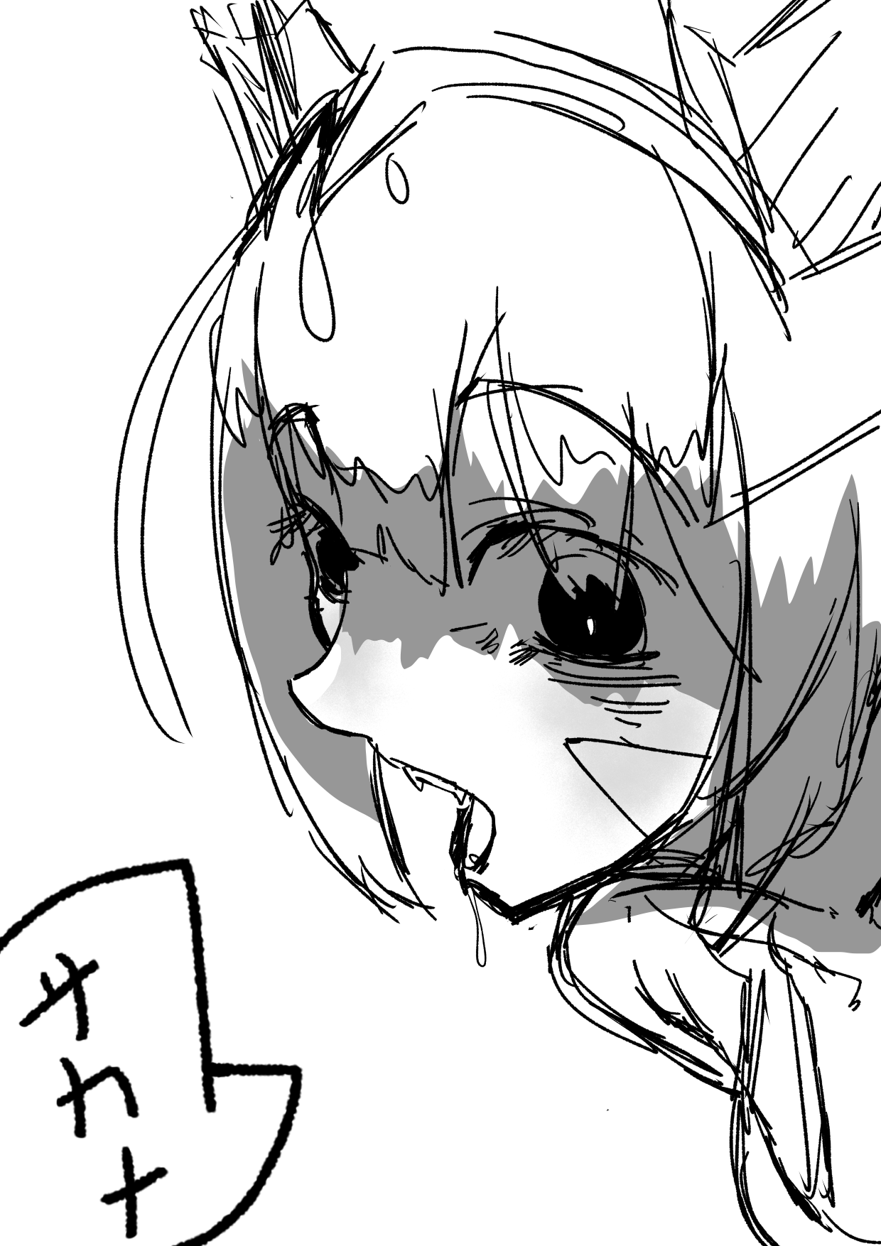 Xenoblade 3 Doujinshi but I completely overestimated my drawing speed - Page 11