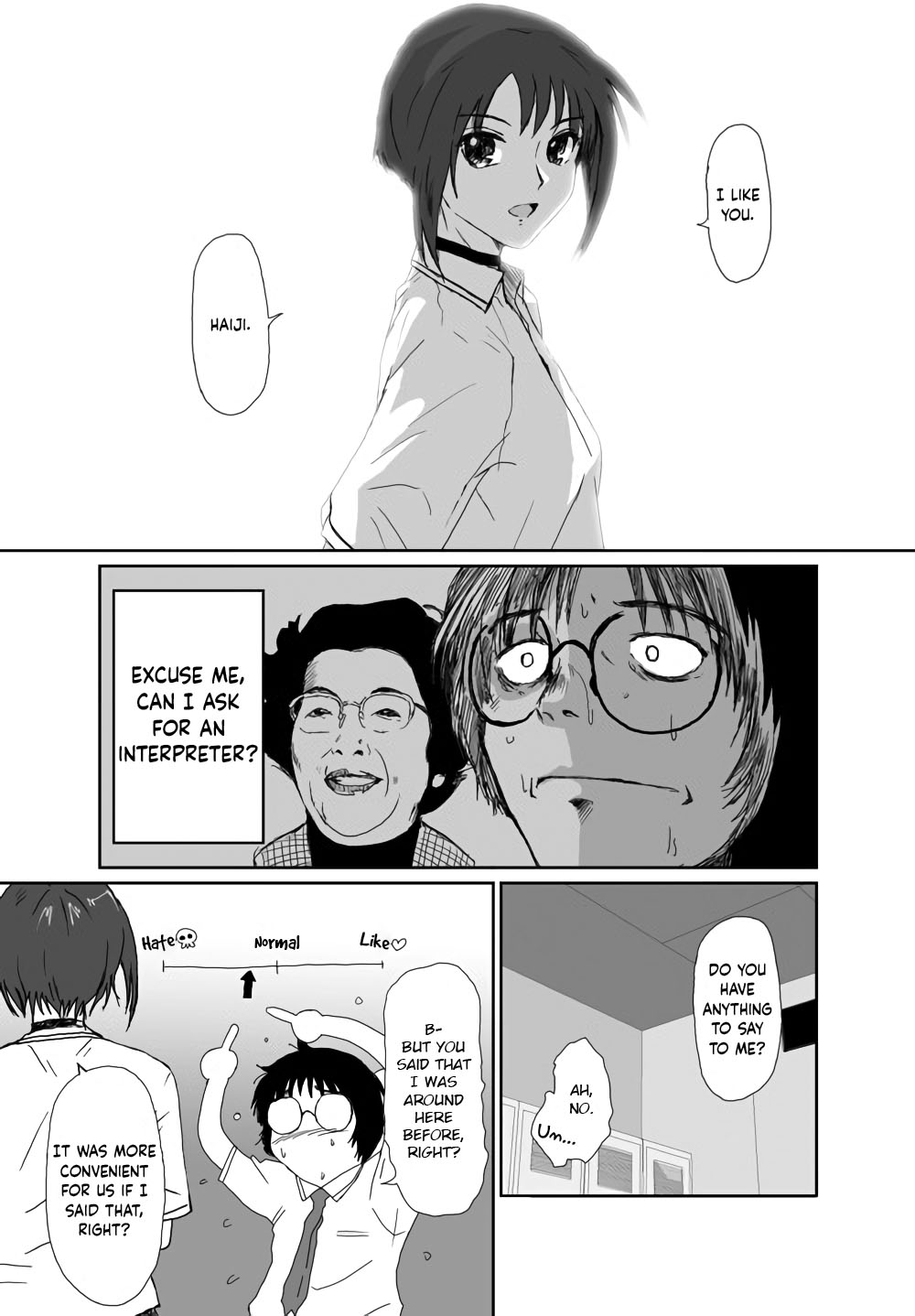 Better Girls Ch. 1-8 - Page 209