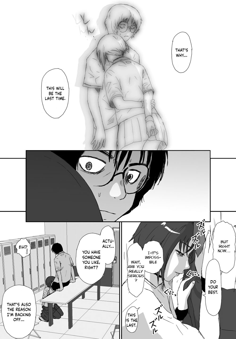 Better Girls Ch. 1-8 - Page 211
