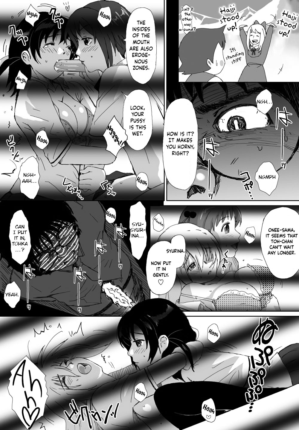 Better Girls Ch. 1-8 - Page 223