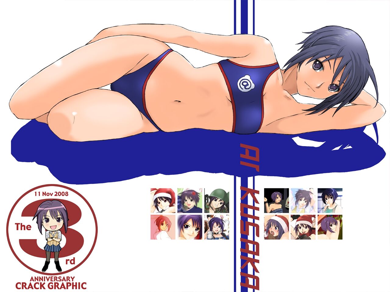 Better Girls Ch. 1-8 - Page 261