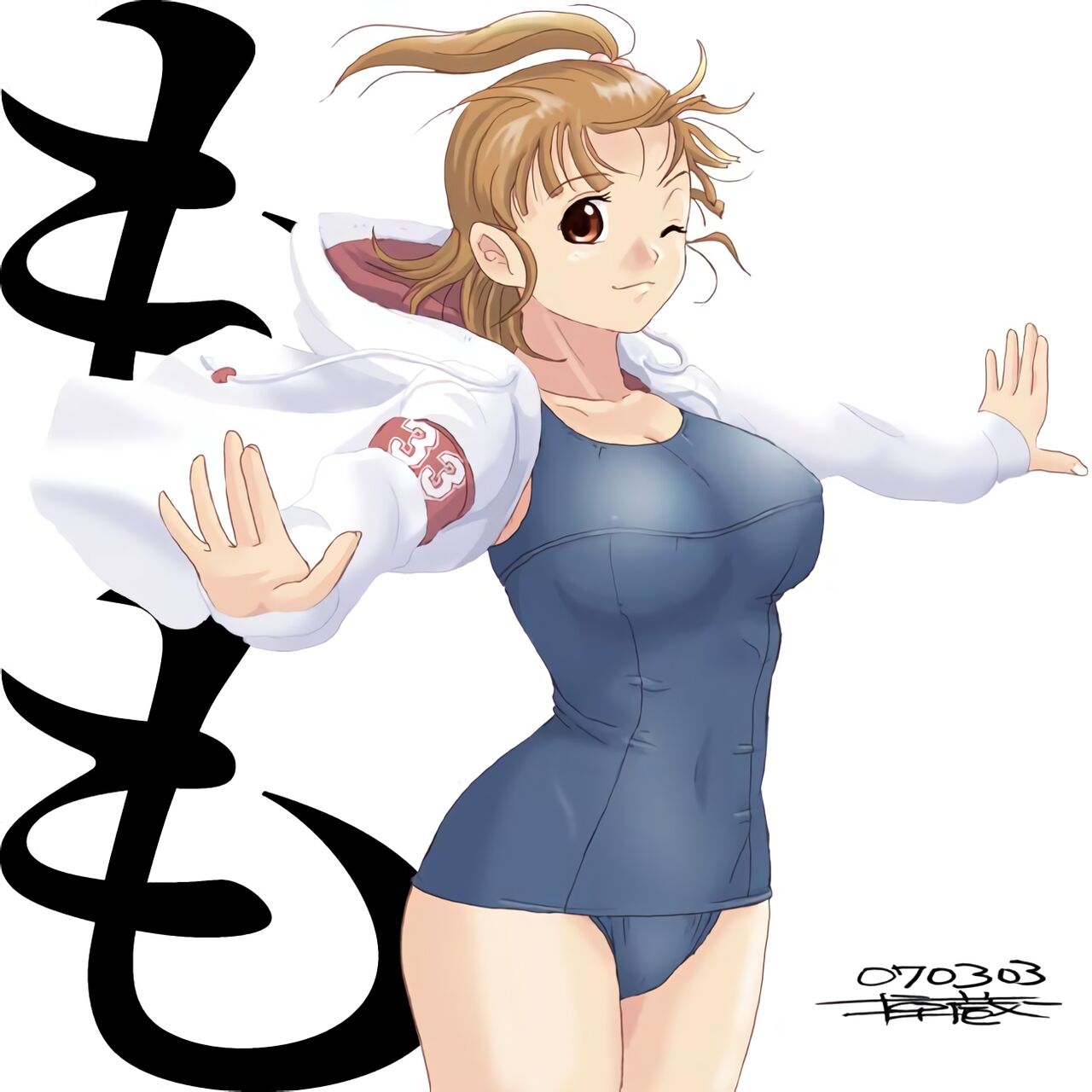 Better Girls Ch. 1-8 - Page 270