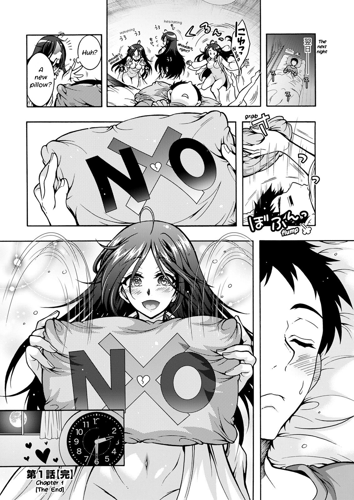 Youkai Echichi #1 | Sexy Youkai Stories Ch. 1 - Page 20
