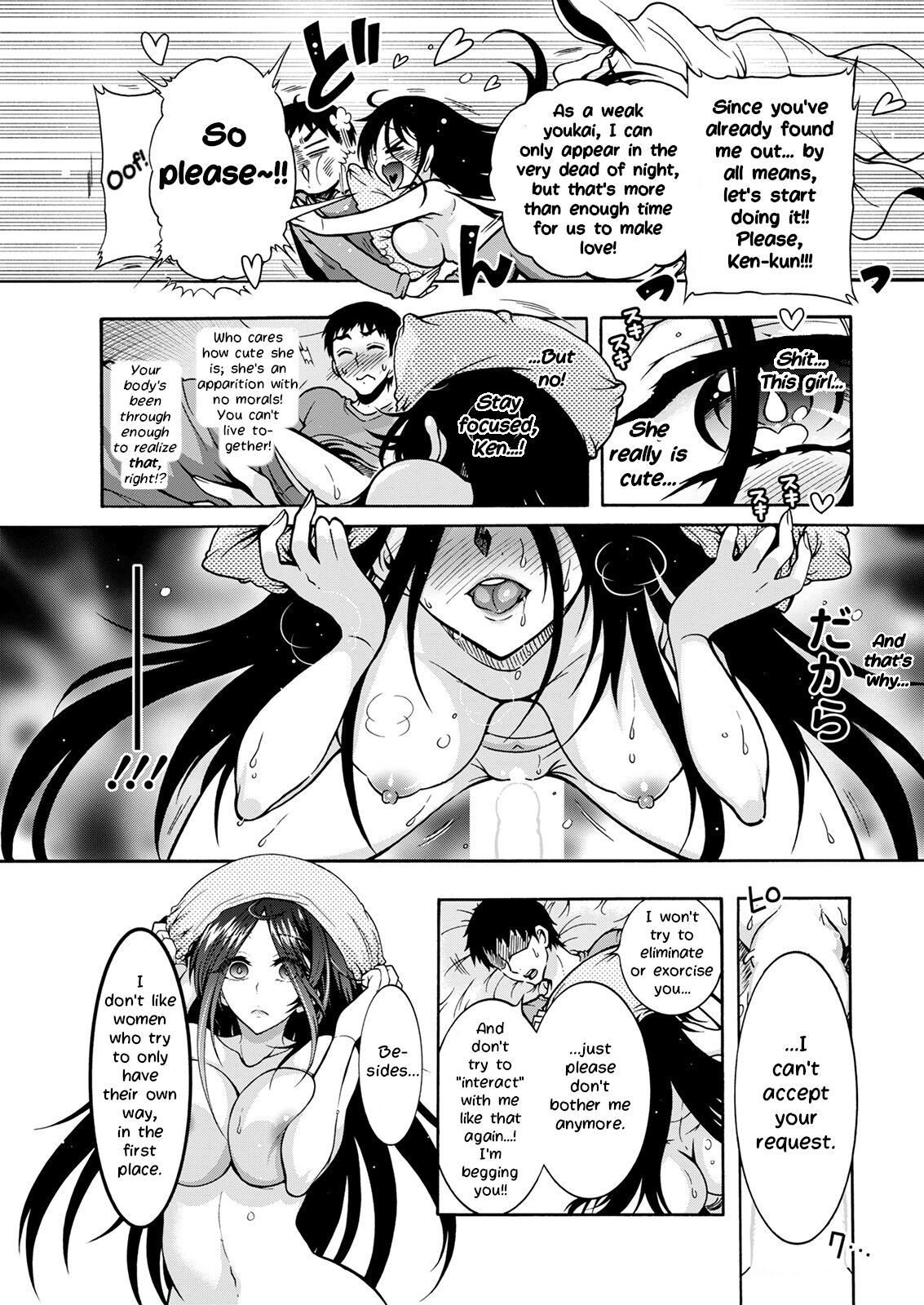 Youkai Ecchicchi | Sexy Youkai Stories Ch. 1 - Page 11