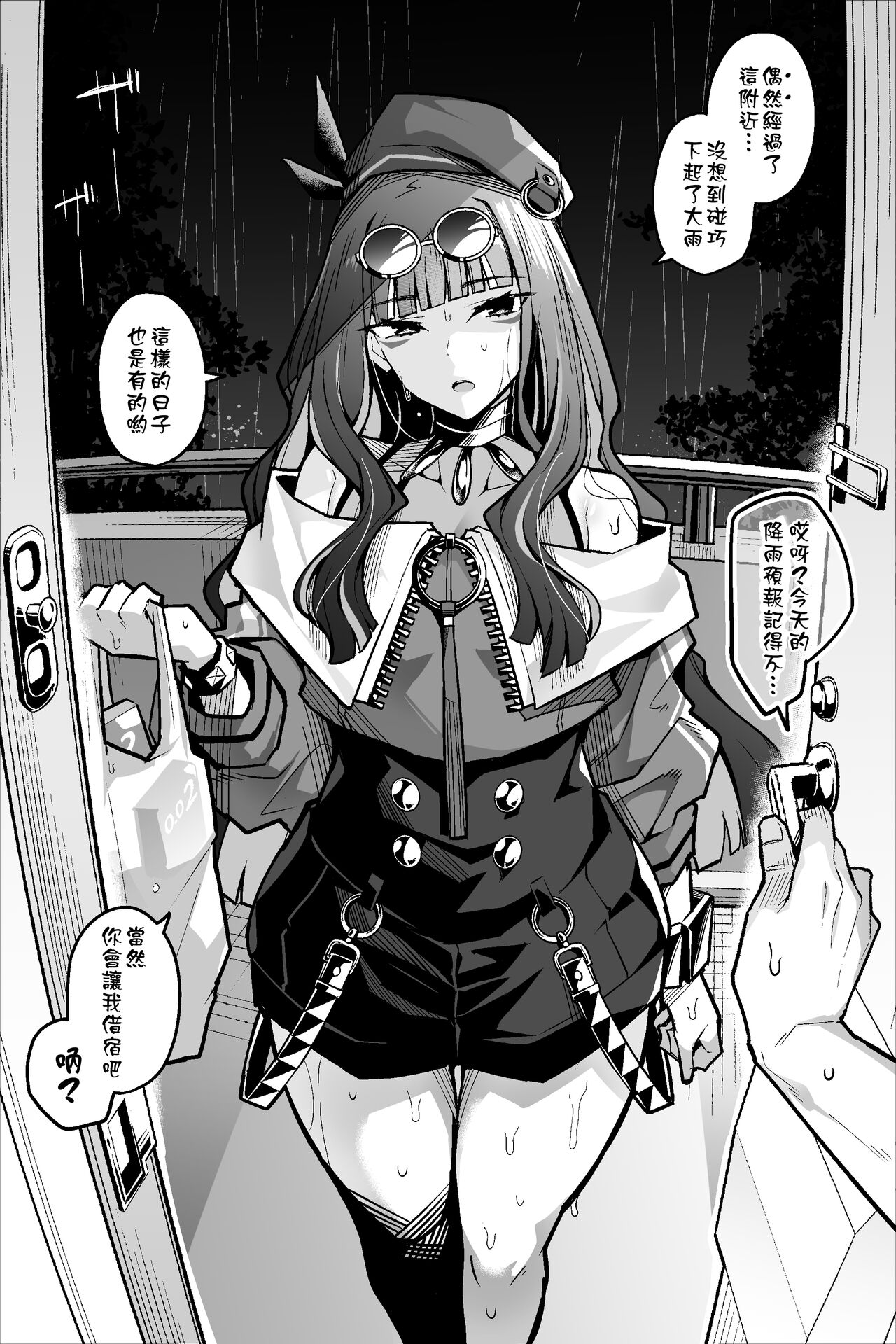 Preview page 1