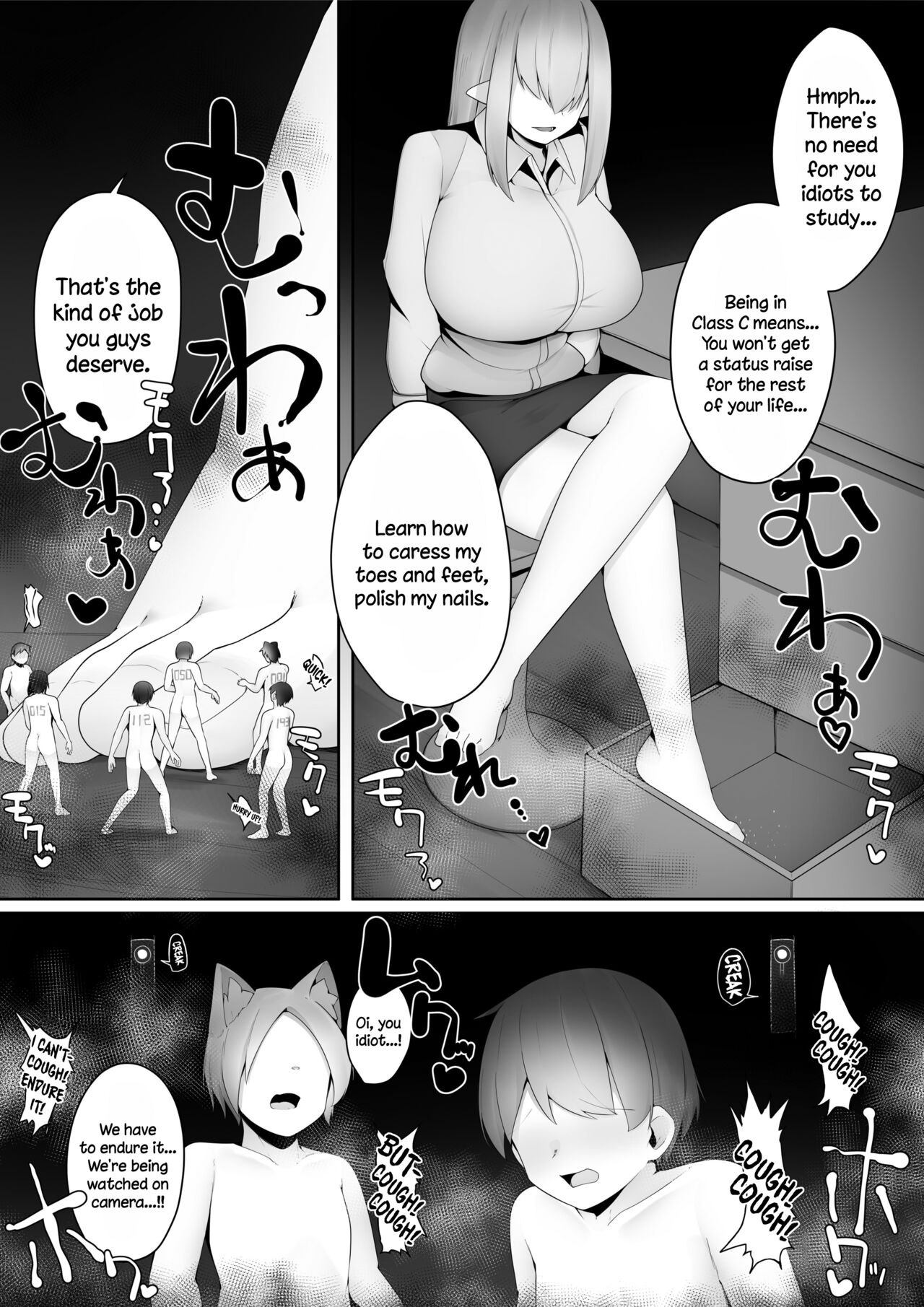 Microne Magazine Vol. 73 - Page 19