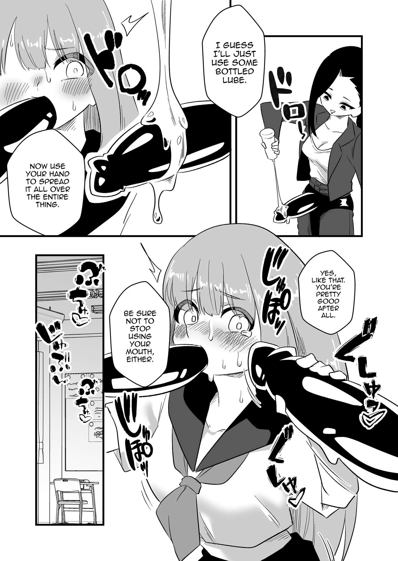 Mon Pe Niyoru Dansei Kyoushi Josou Choukyou Keikaku - Page 17