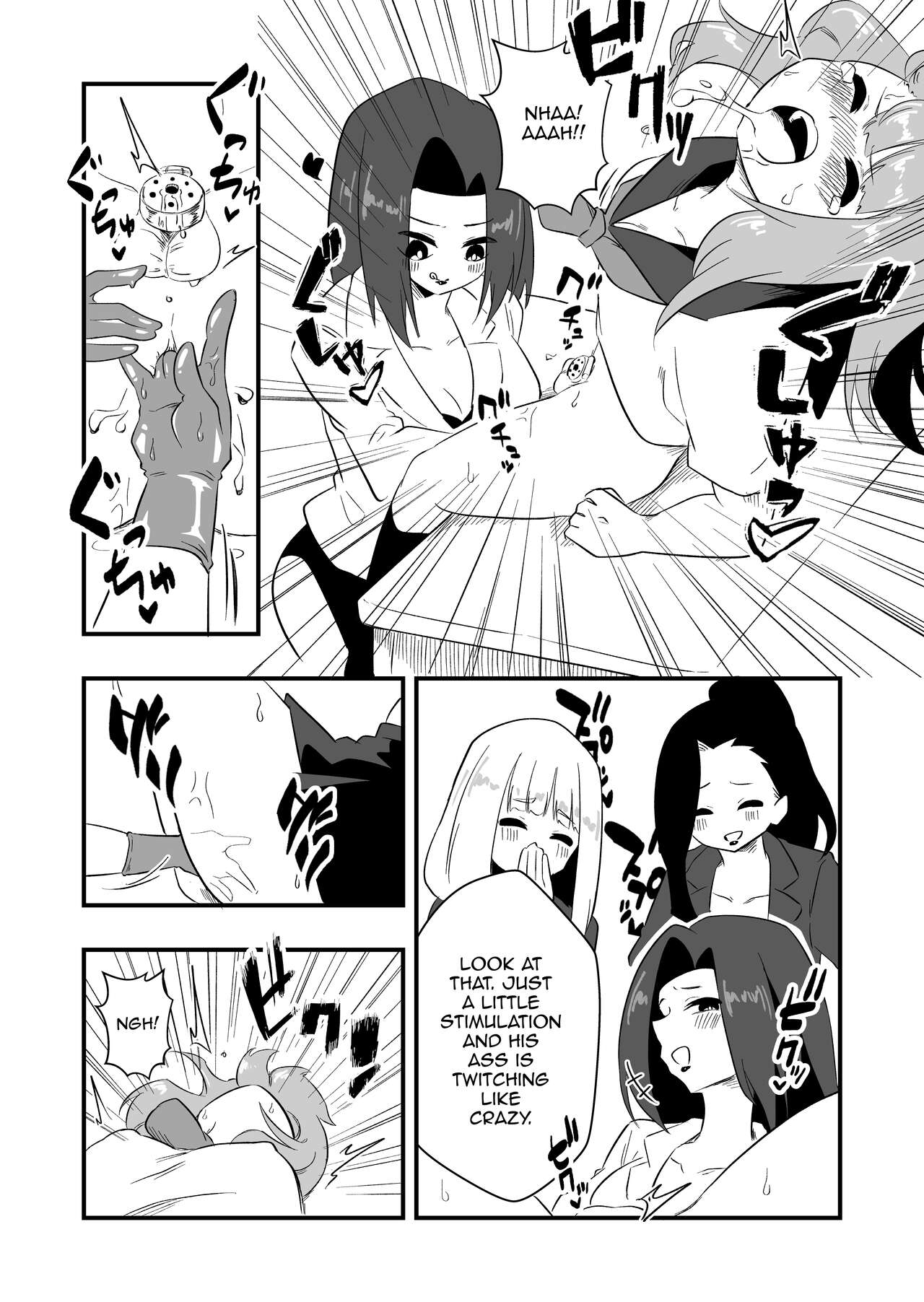 Mon Pe Niyoru Dansei Kyoushi Josou Choukyou Keikaku - Page 20