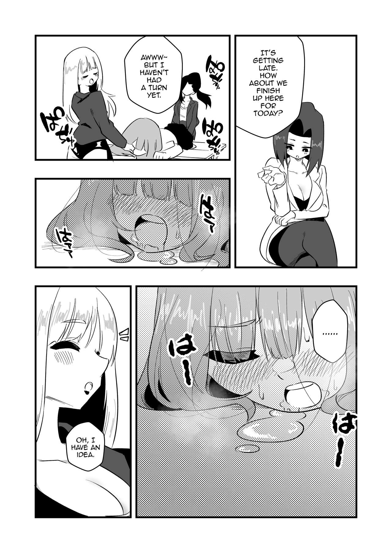 Mon Pe Niyoru Dansei Kyoushi Josou Choukyou Keikaku - Page 27