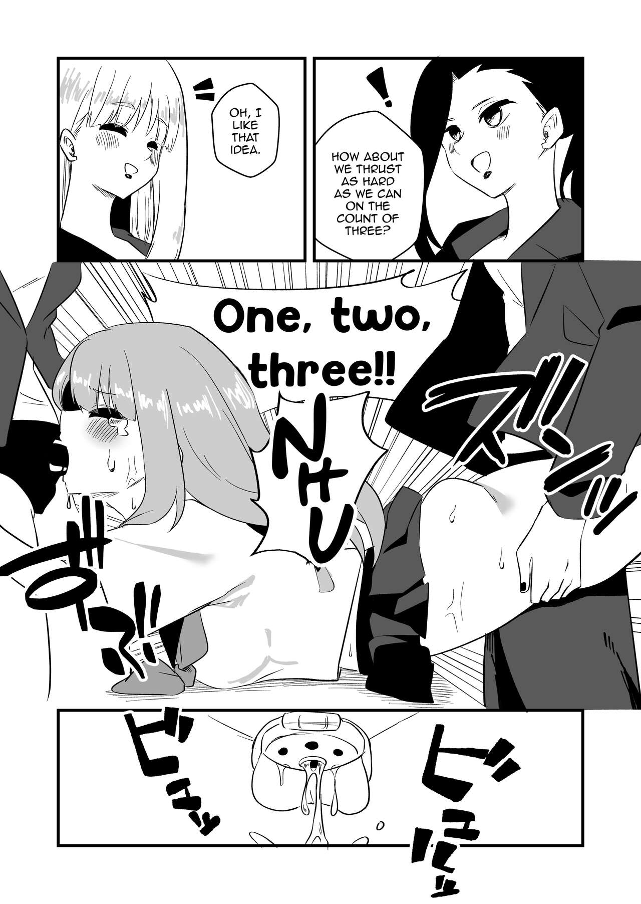 Mon Pe Niyoru Dansei Kyoushi Josou Choukyou Keikaku - Page 30
