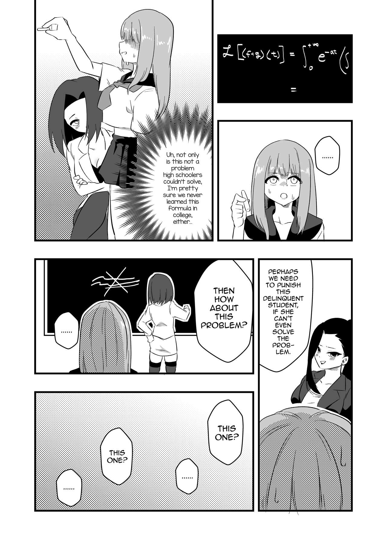 Mon Pe Niyoru Dansei Kyoushi Josou Choukyou Keikaku - Page 9