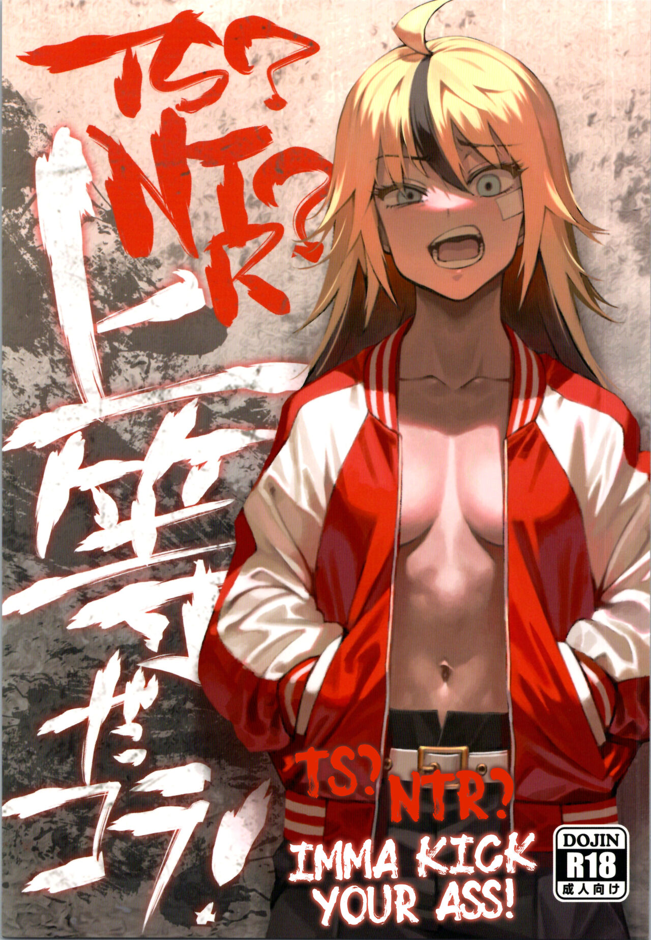 Preview page 1