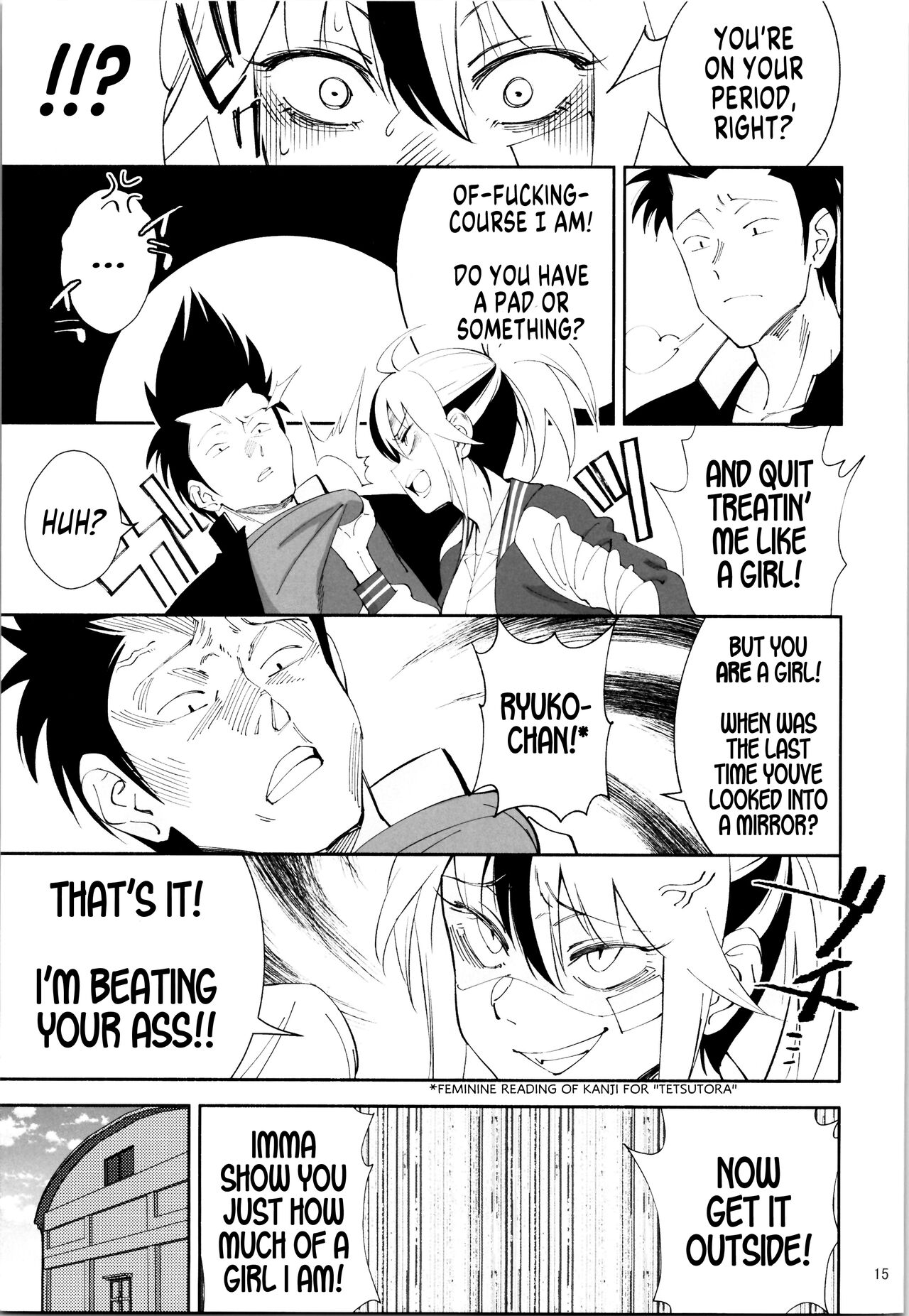 TS? NTR? Joutou da Kora! - Page 13