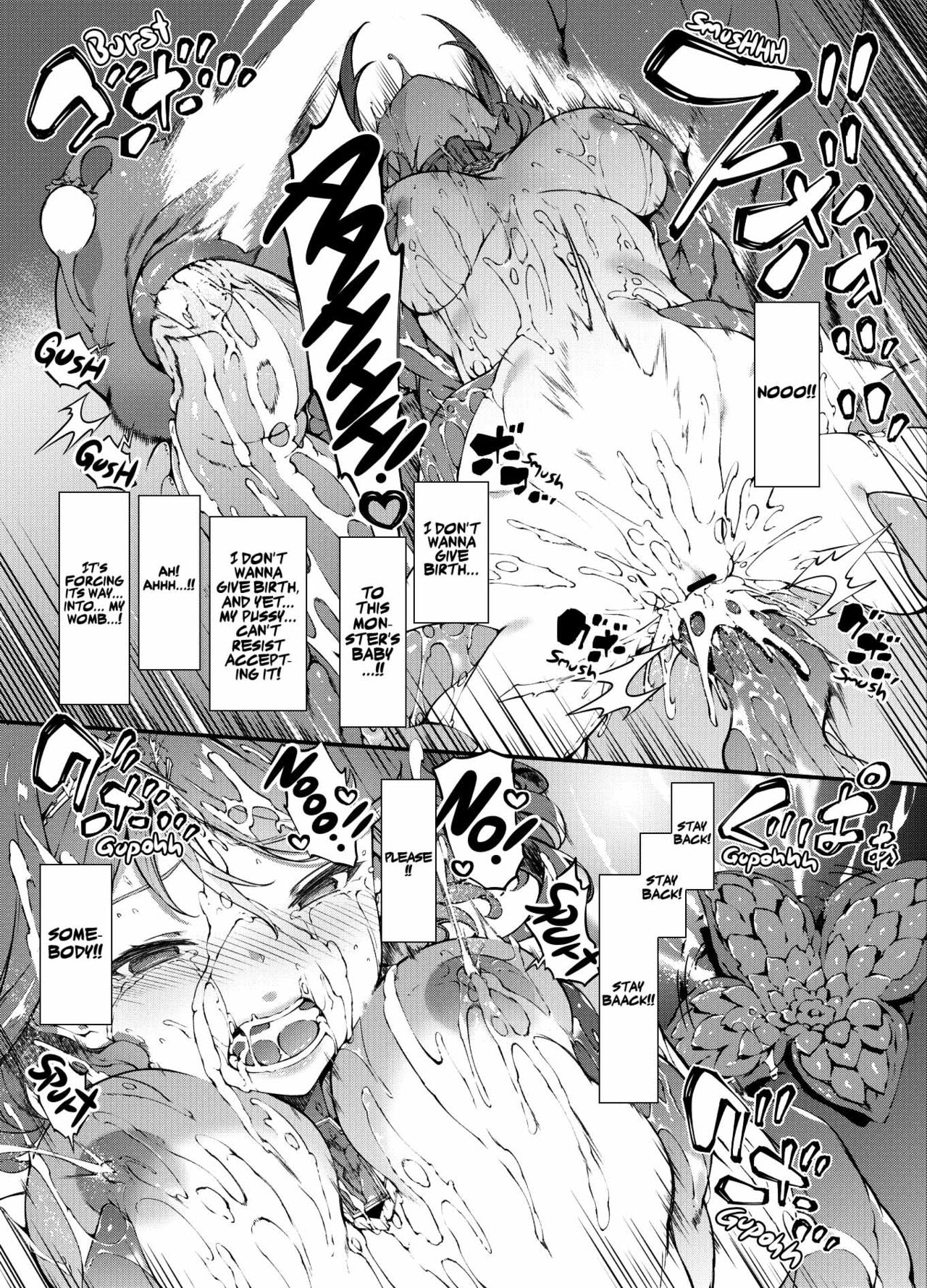 Xenoblade 2 Homura Haiboku Hen - Page 12
