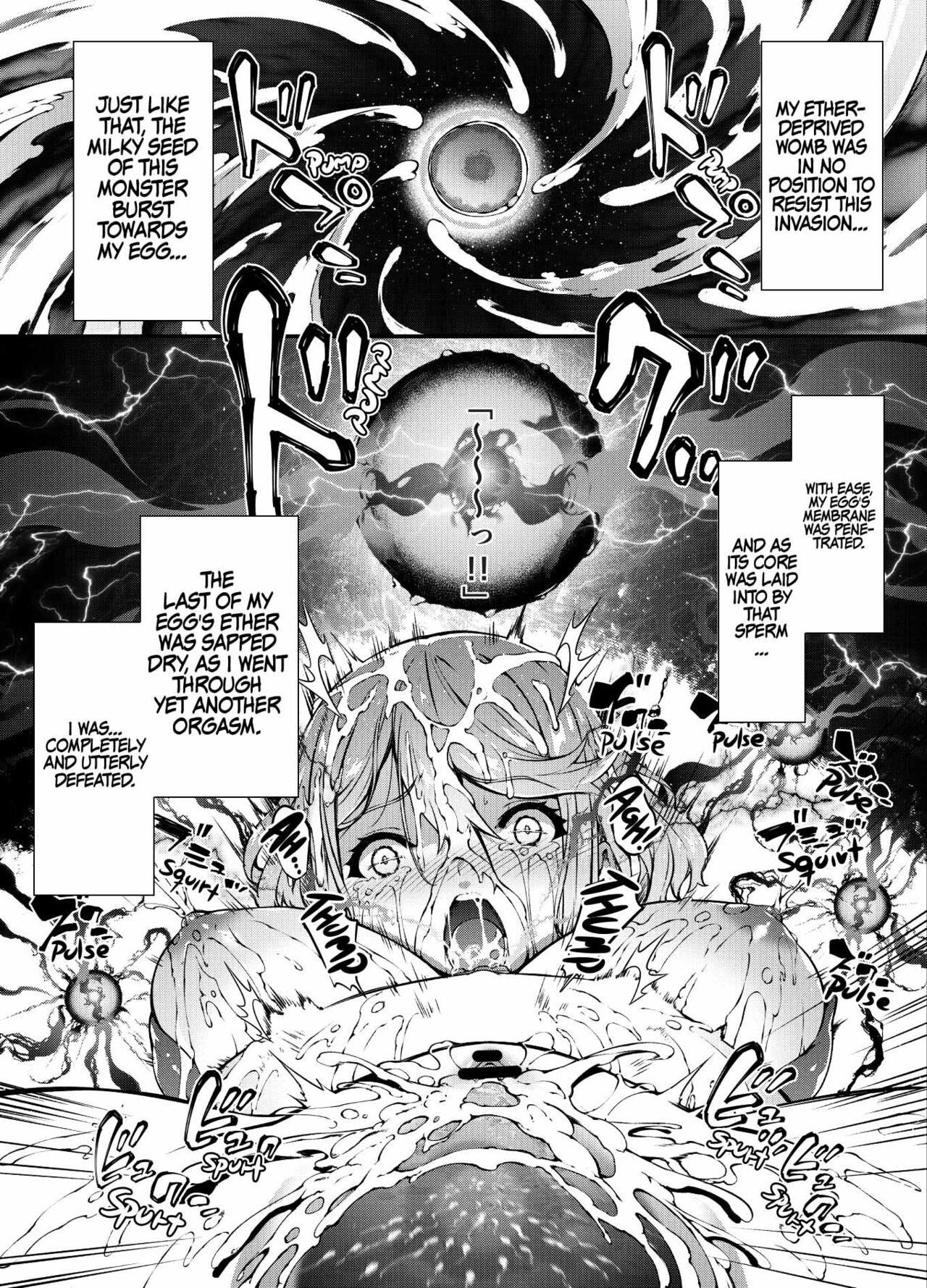 Xenoblade 2 Homura Haiboku Hen - Page 14