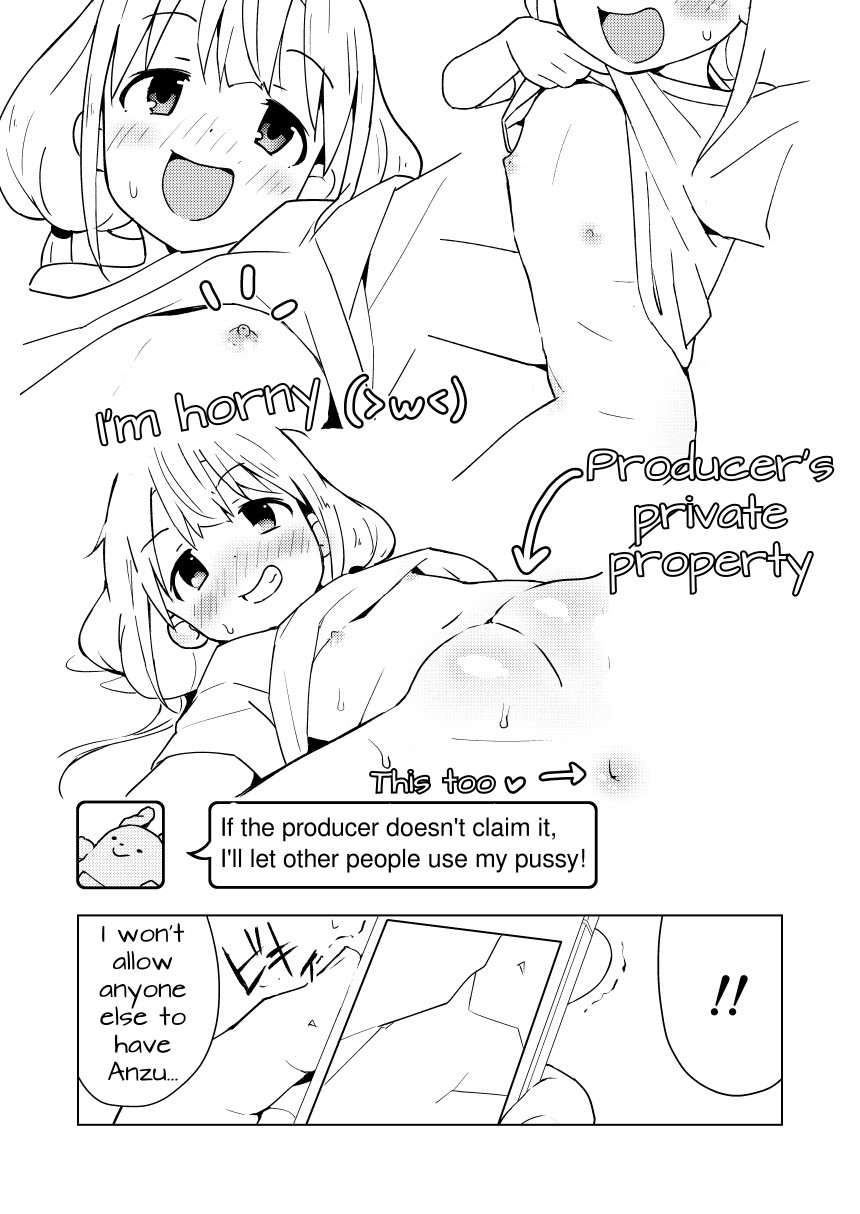 Anzu wa Dokodemo OK da yo - Page 17