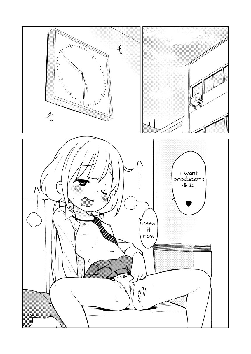 Anzu wa Dokodemo OK da yo - Page 3