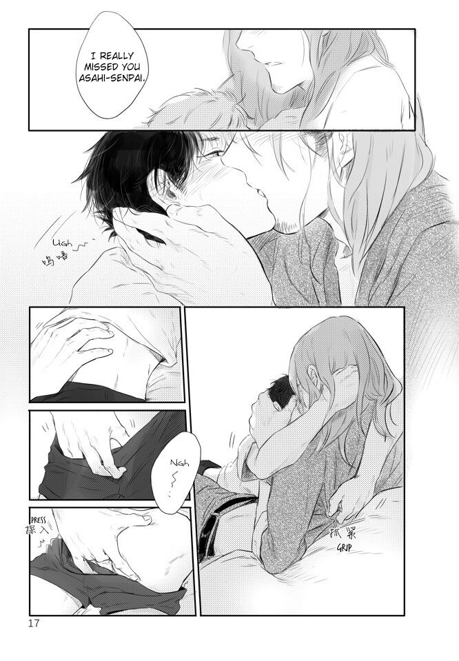 Second Hand Vacation - Page 18