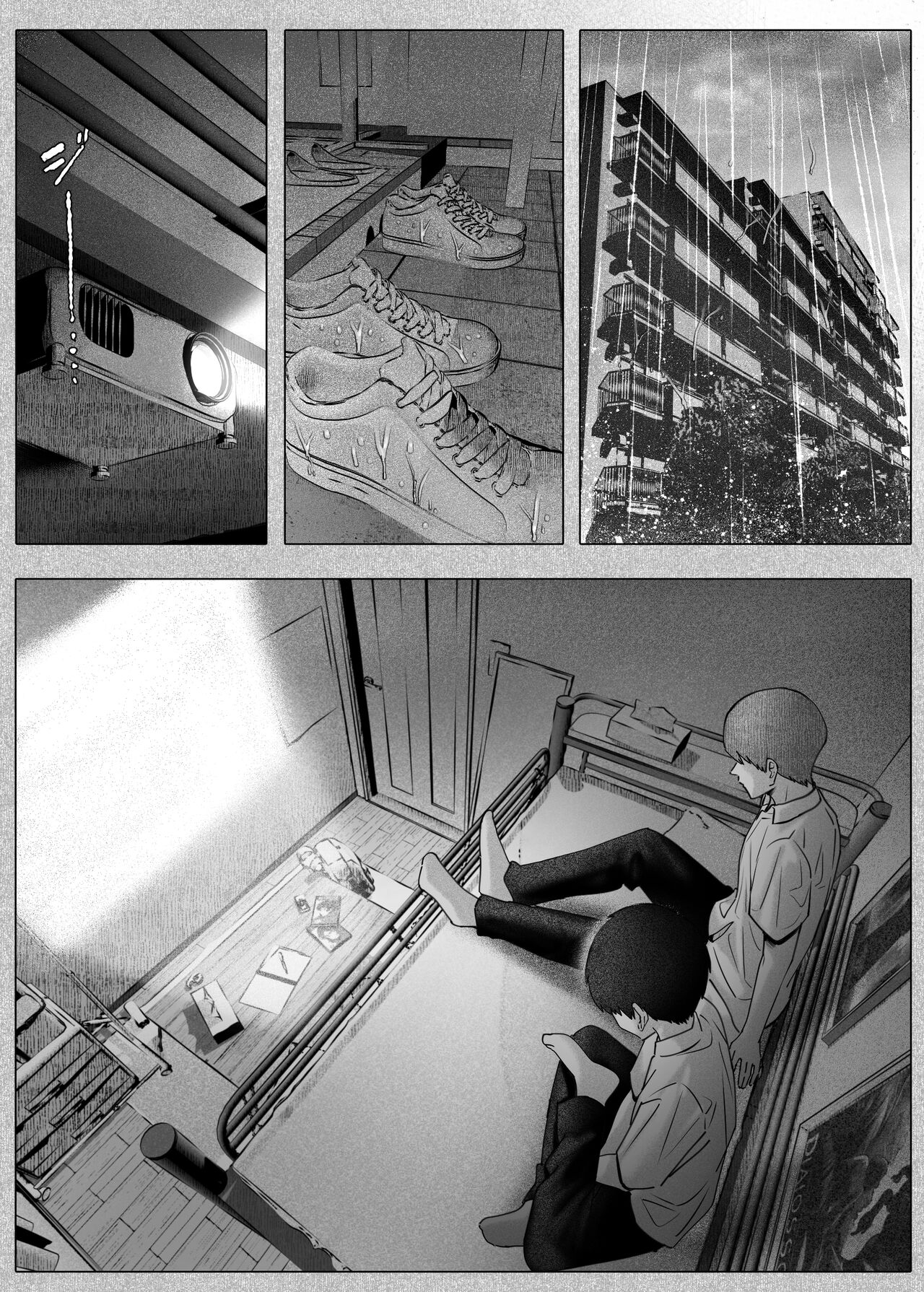 Boku-tachi wa Eiga ga Mirenai - Page 37