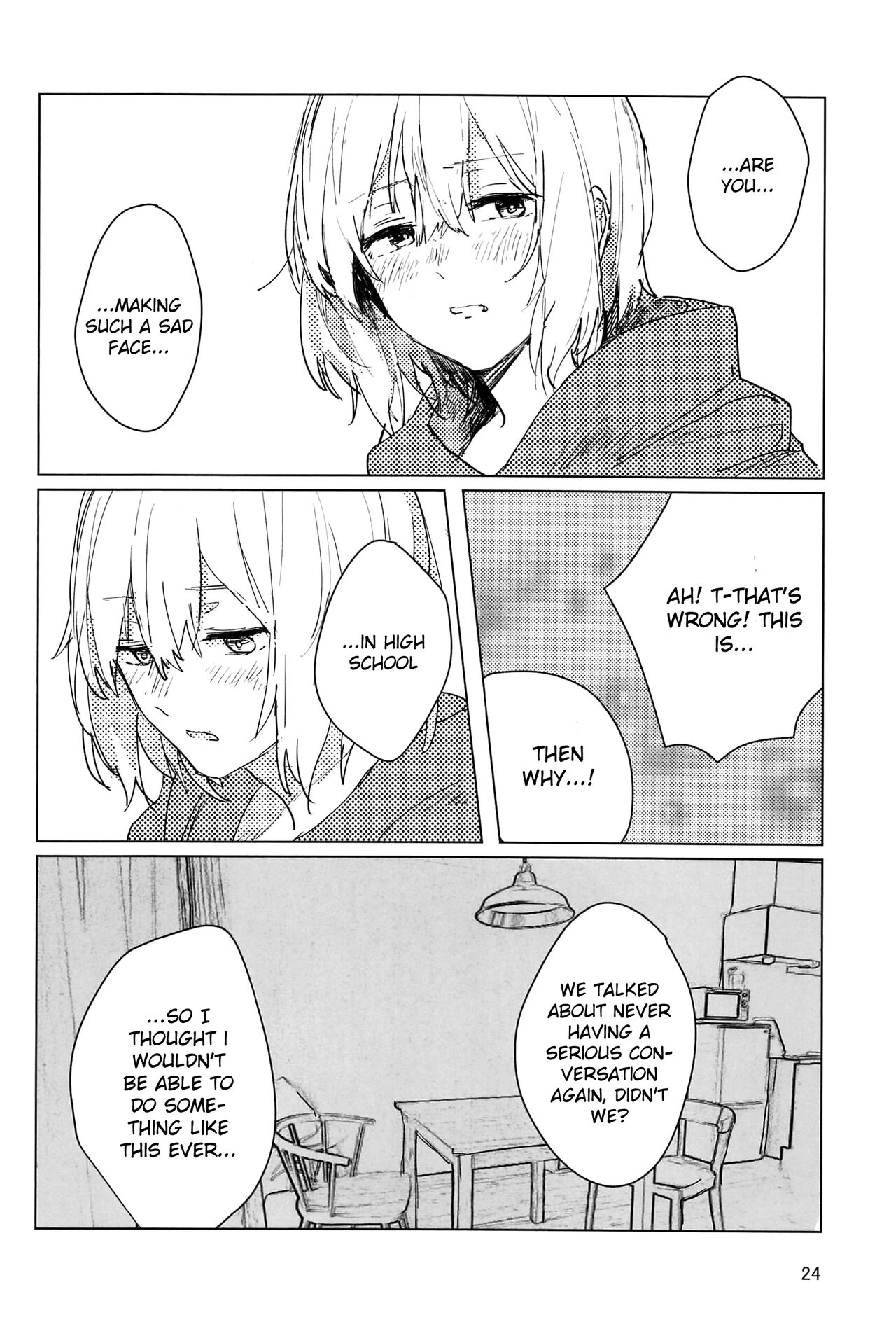 Sazanka no Saku Koro ni - Page 23