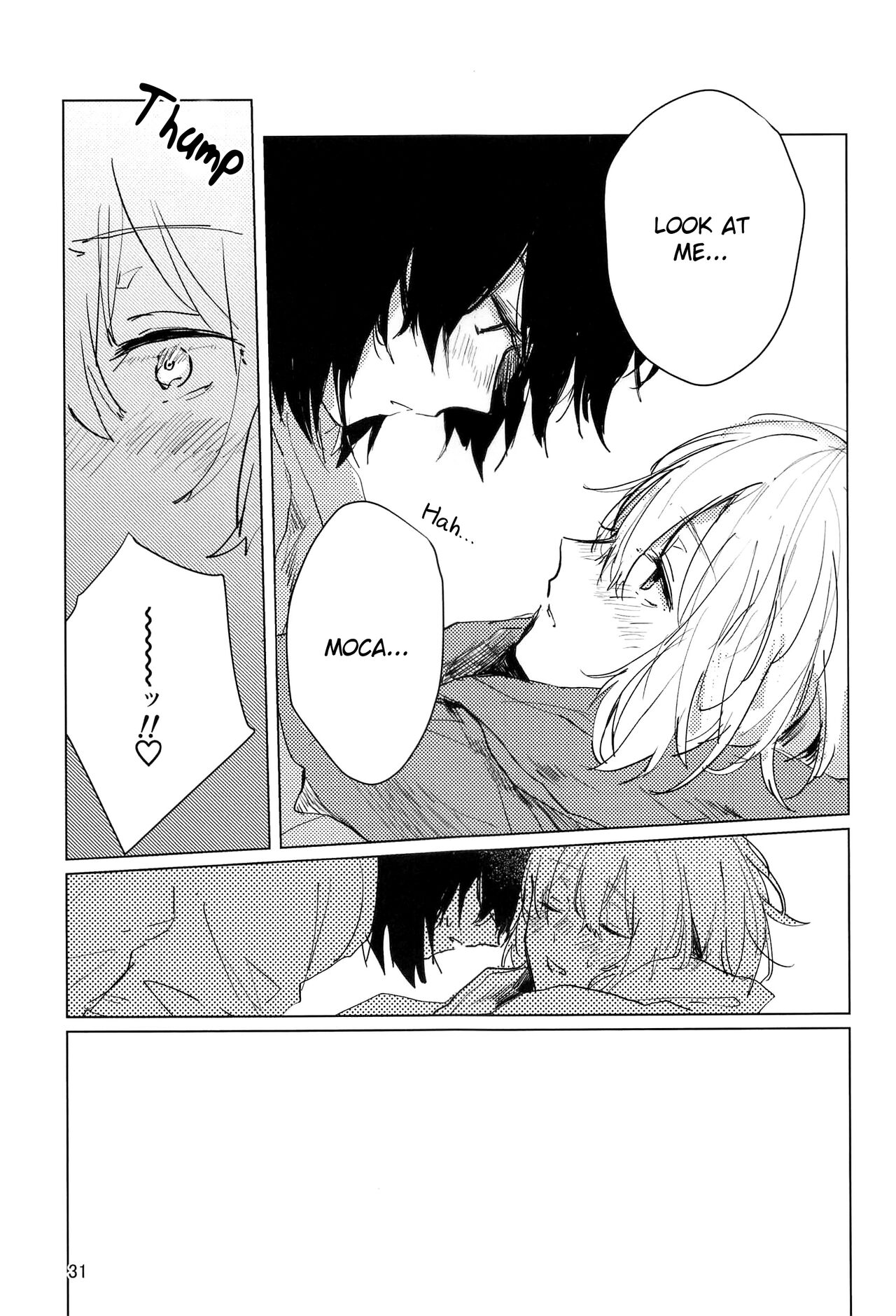 Sazanka no Saku Koro ni - Page 30