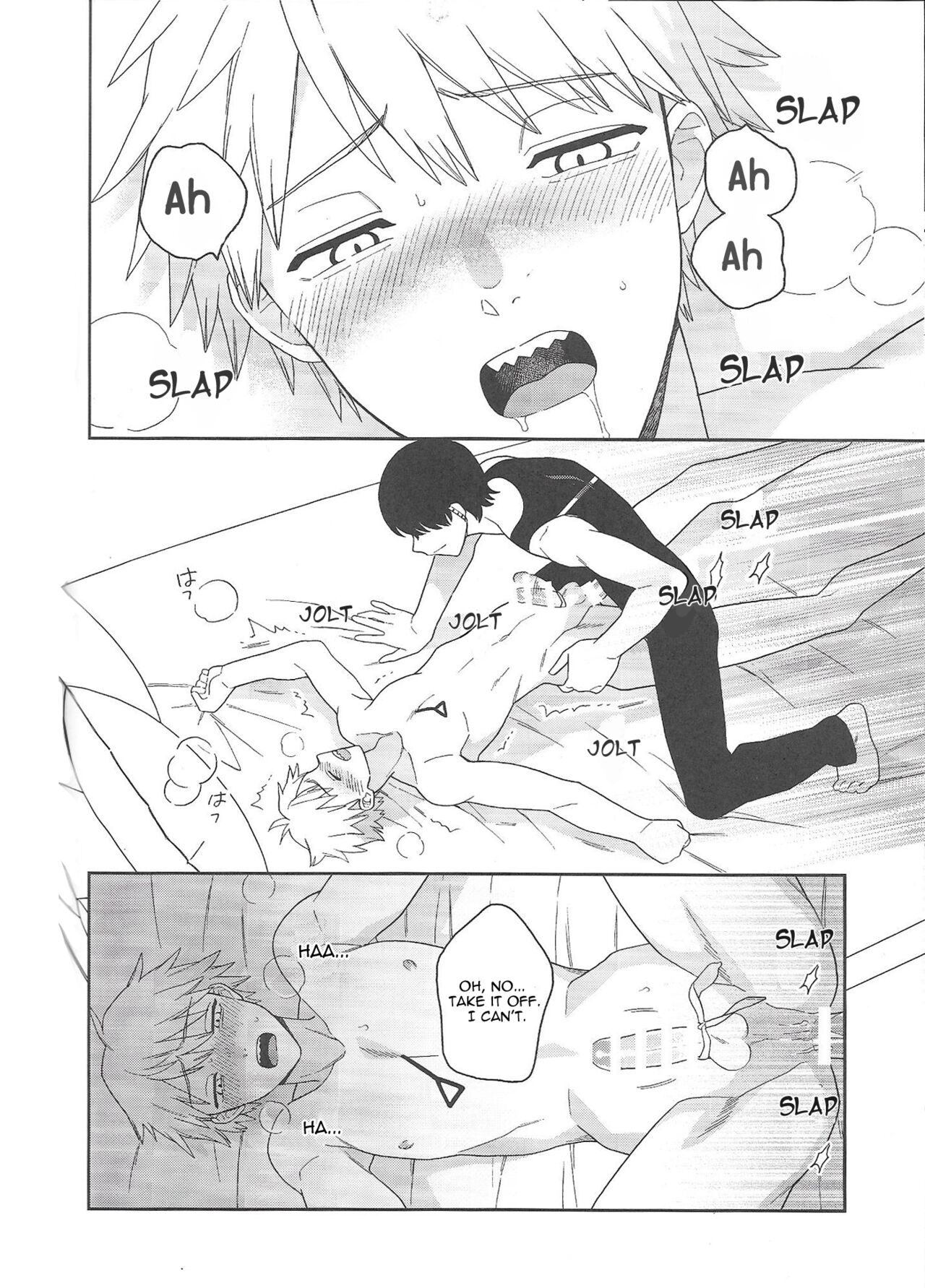 trap & trip - Page 27