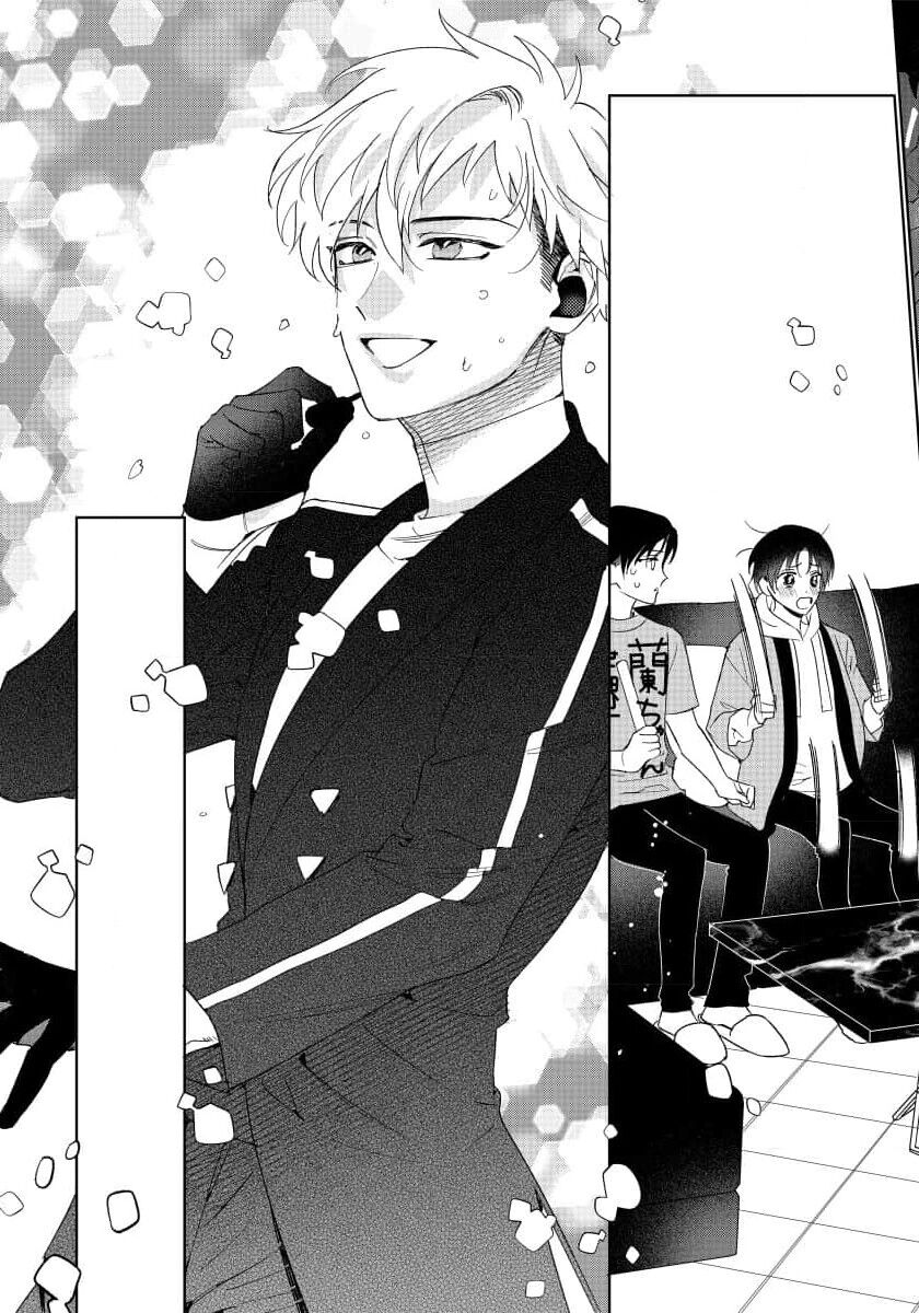 Ore no Oshi wa "Kami-sama" desu!? | 我推是“神明”!? ——和国民偶像开启造人的同居生活1-6完结 - Page 180