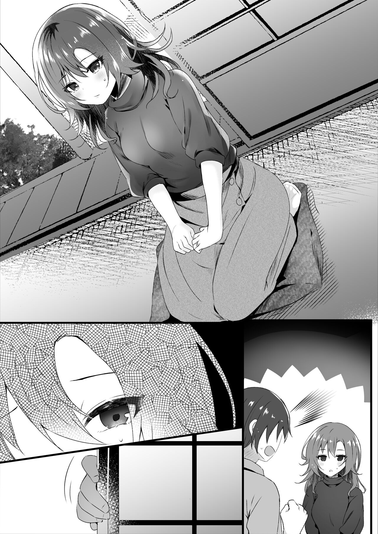 Hatsukoi wa Danna no Otouto - Page 37