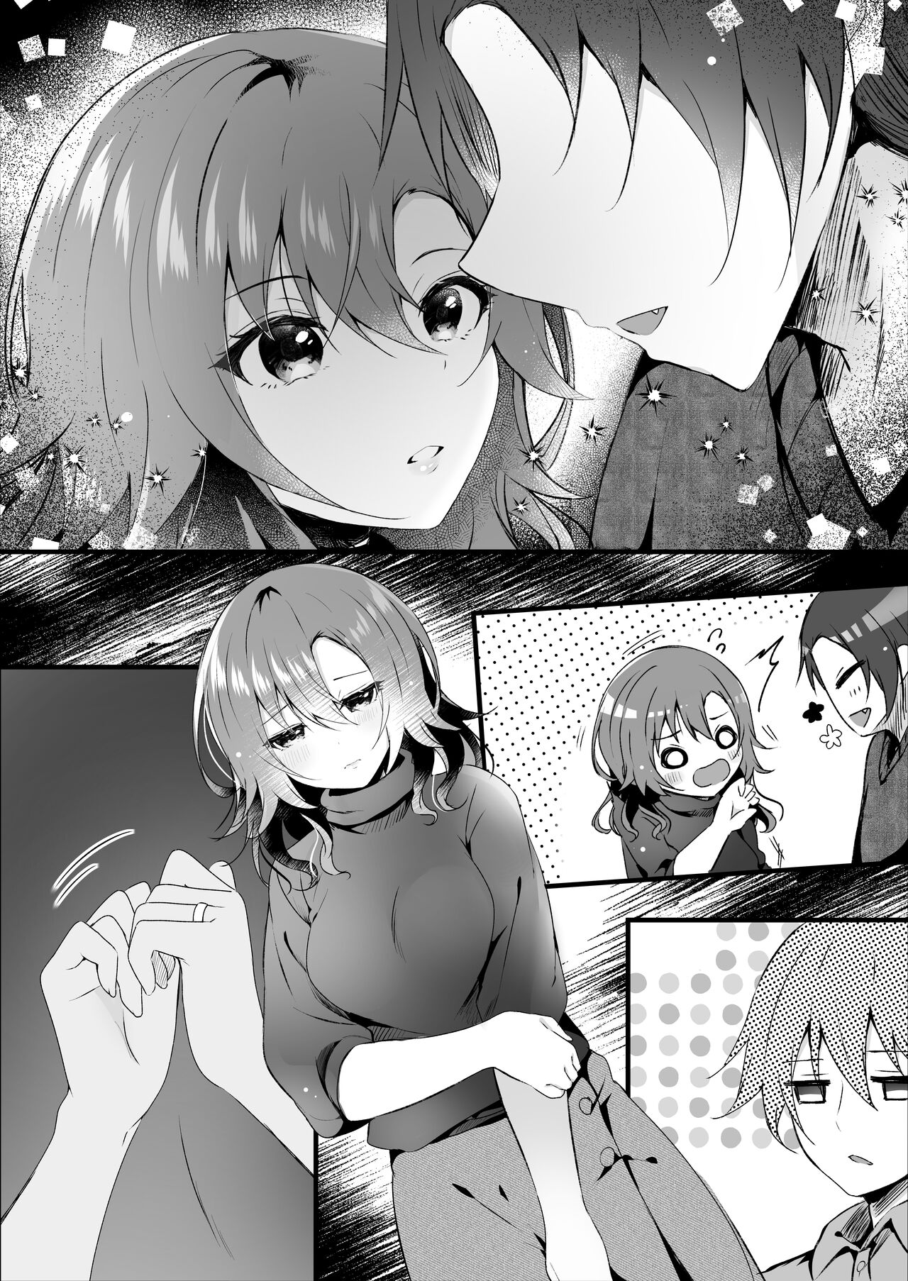 Hatsukoi wa Danna no Otouto - Page 39