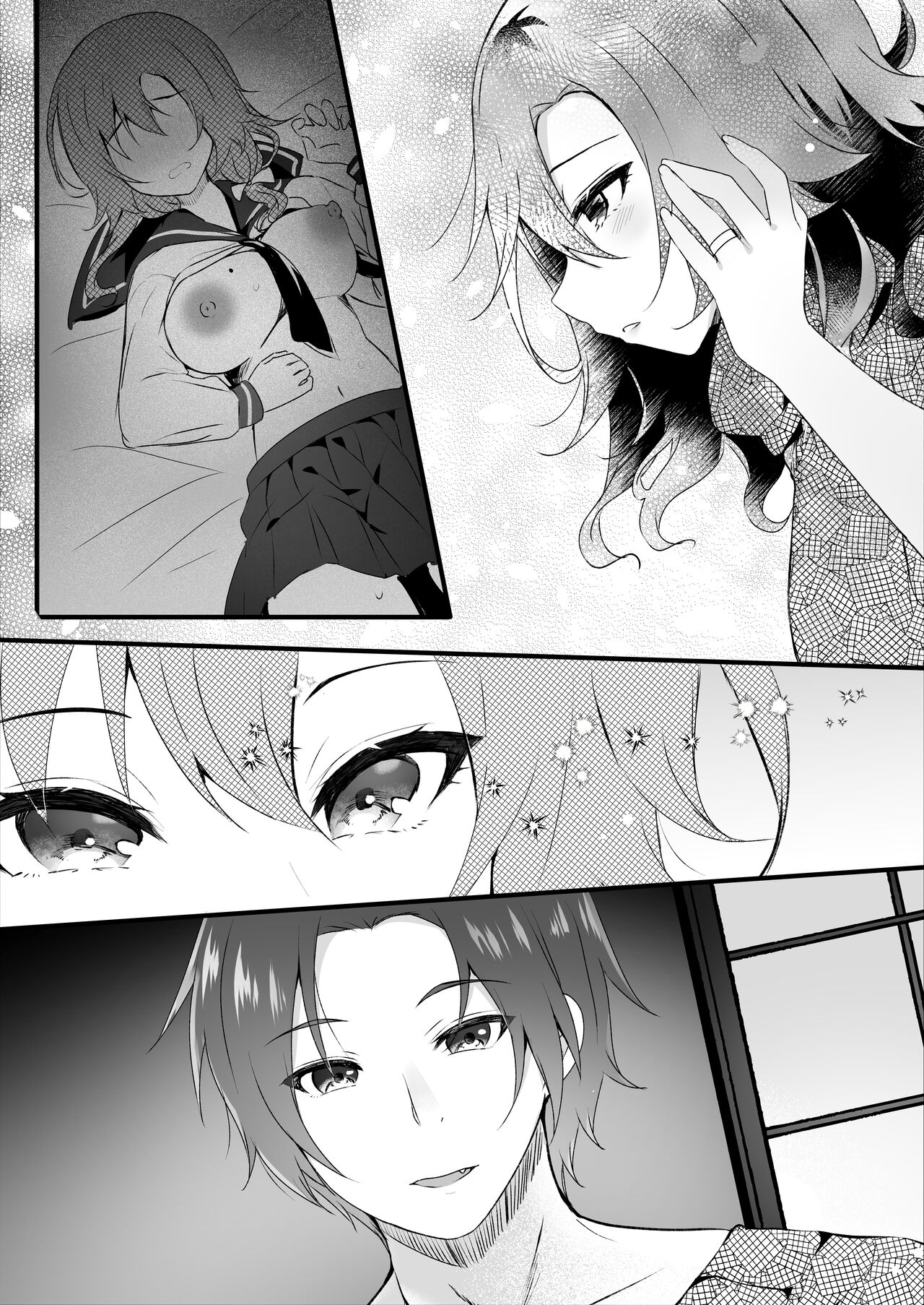 Hatsukoi wa Danna no Otouto - Page 42