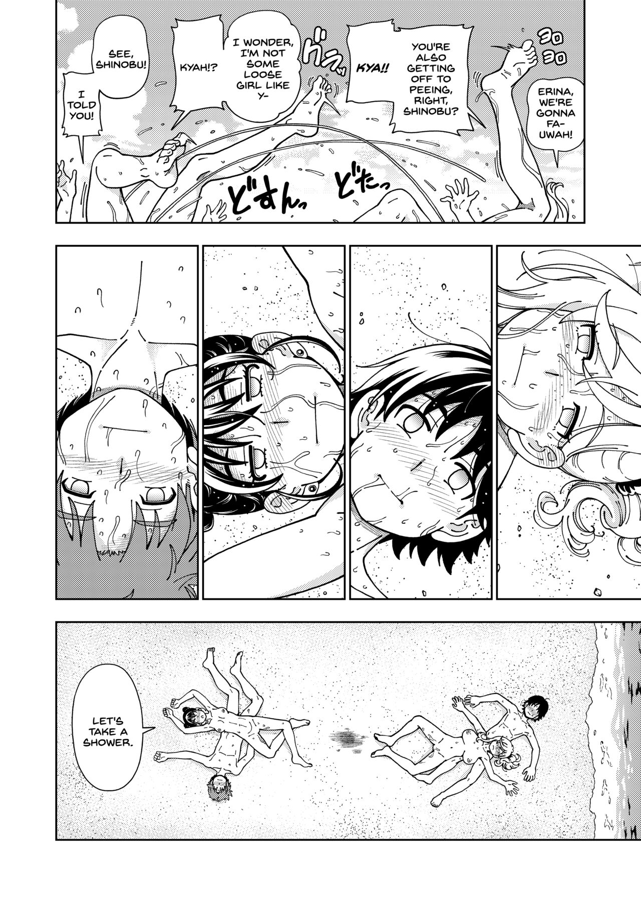 Honey Blonde - Page 37