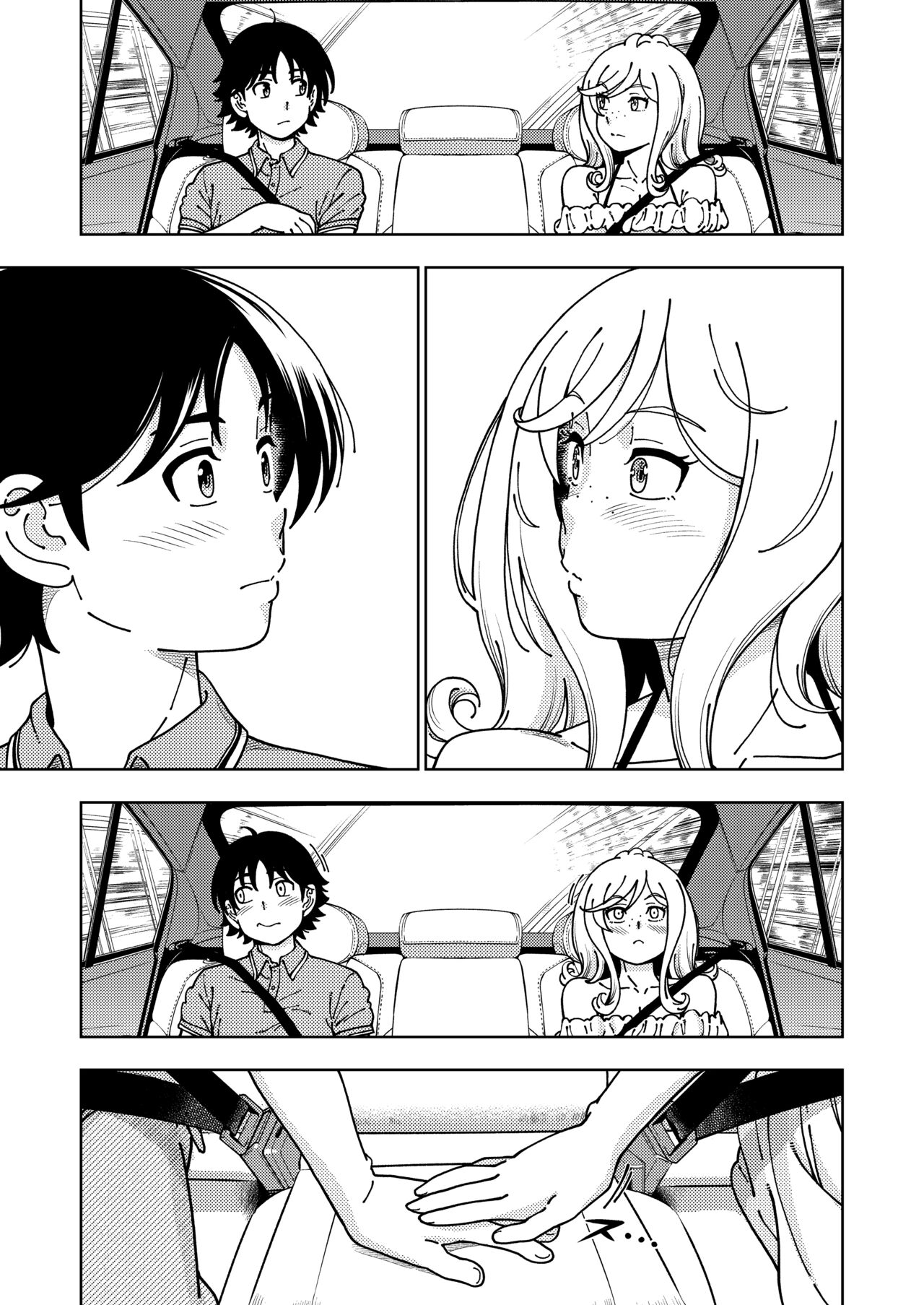 Honey Blonde - Page 68