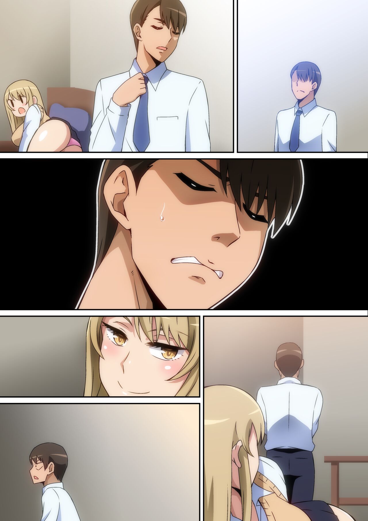 Mou Gaman Dekinai  desho - Page 25