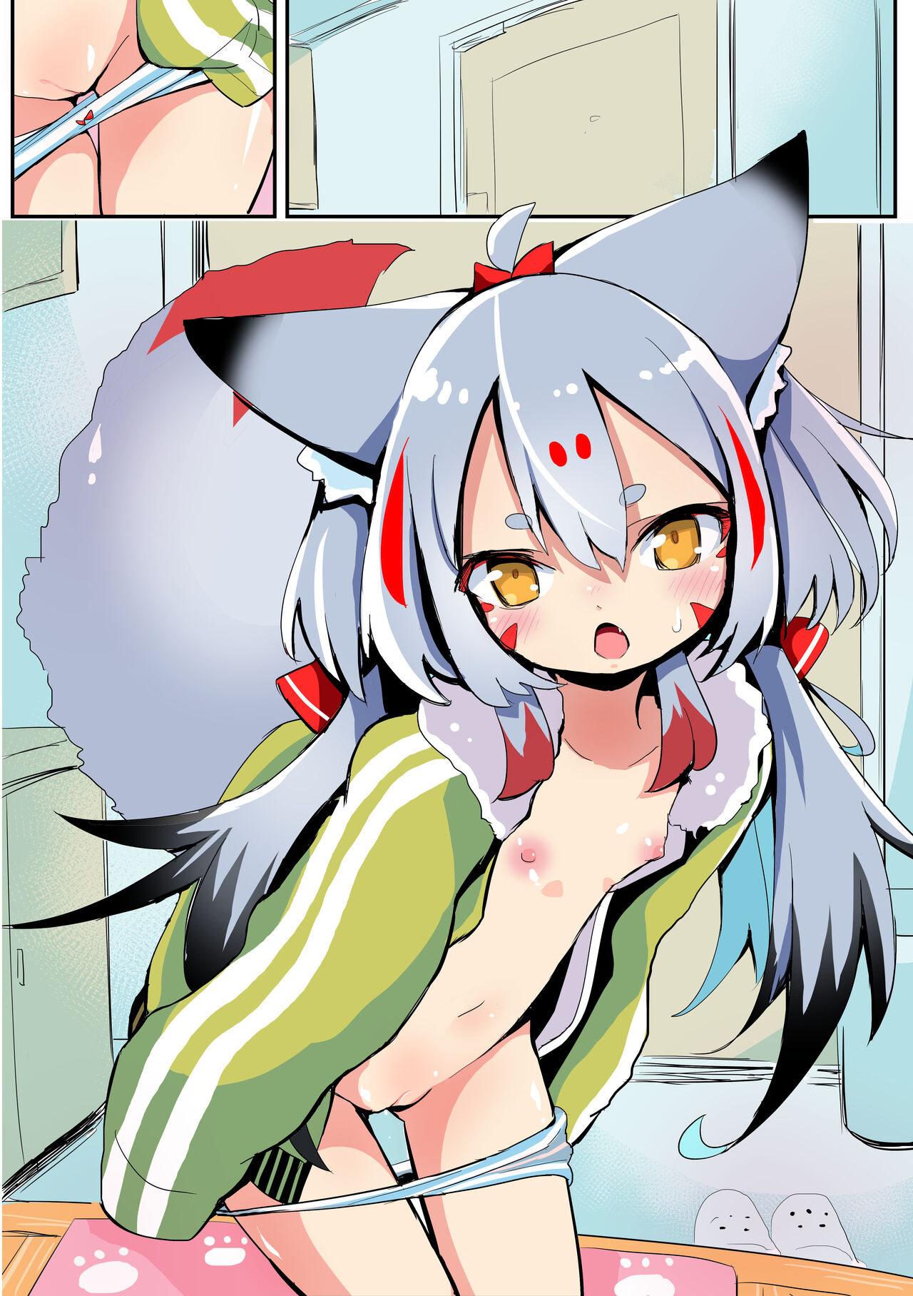 Preview page 7