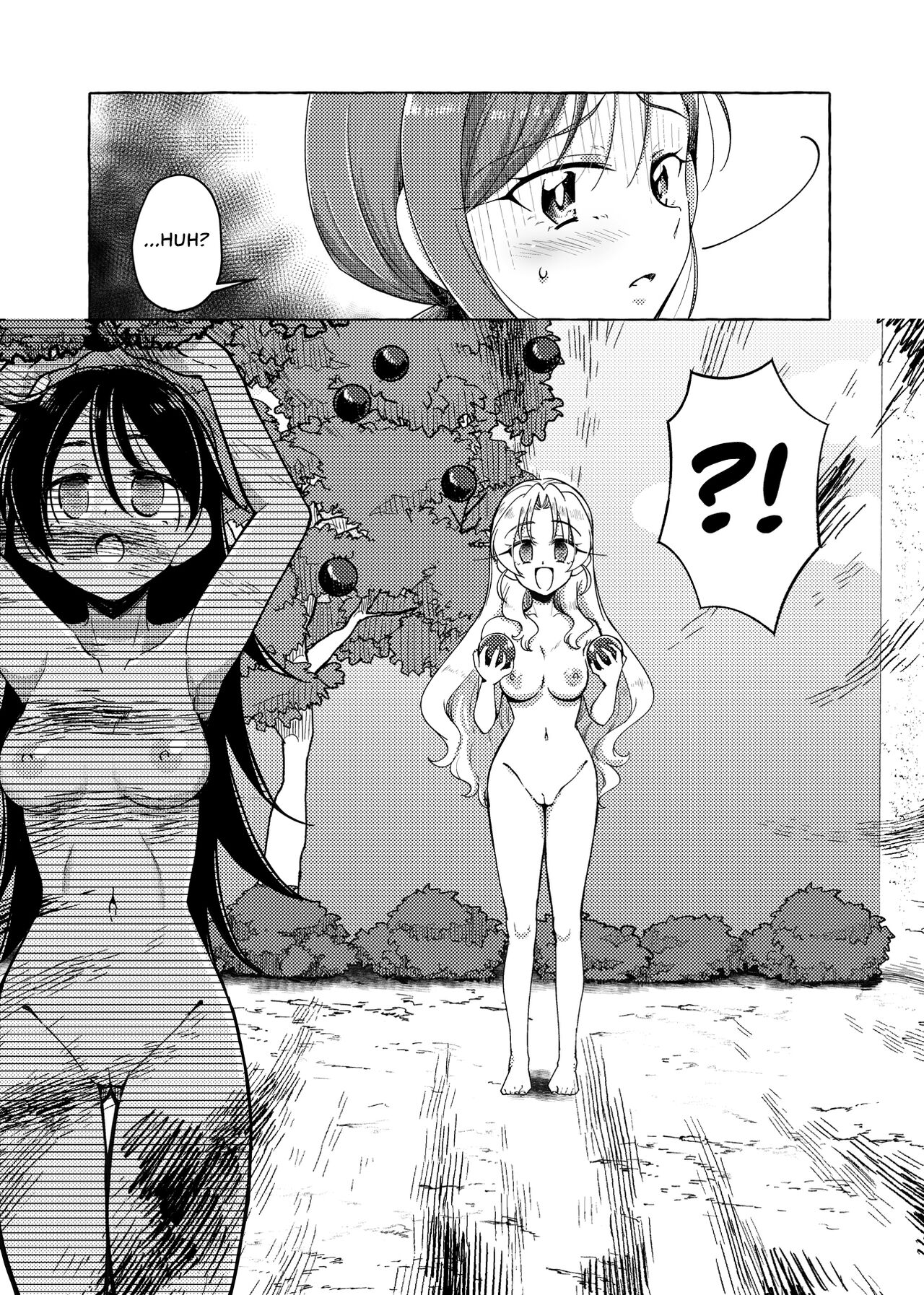 Mikai Wakusei nite Hakusei ni Sareta Oujo - Page 12