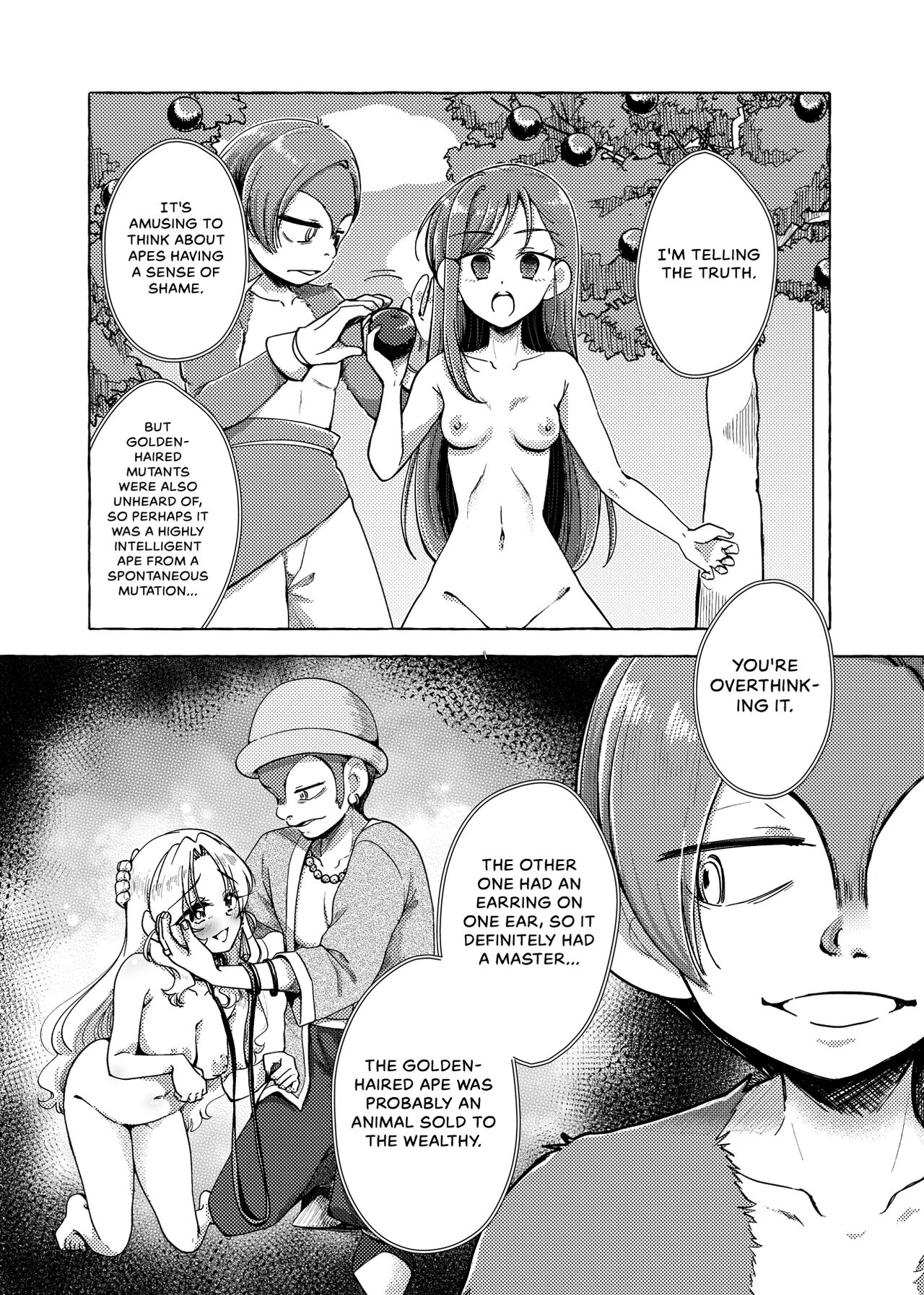 Mikai Wakusei nite Hakusei ni Sareta Oujo - Page 15