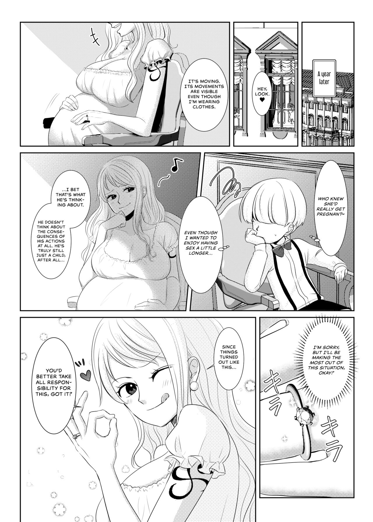 Nami ga Kanemochi no Gaki to Torihiki - Page 13