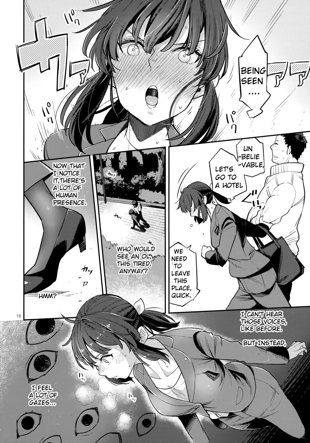 Doukyuusei Fuuzoku 2 | Hooker Classmates 2 - Page 17