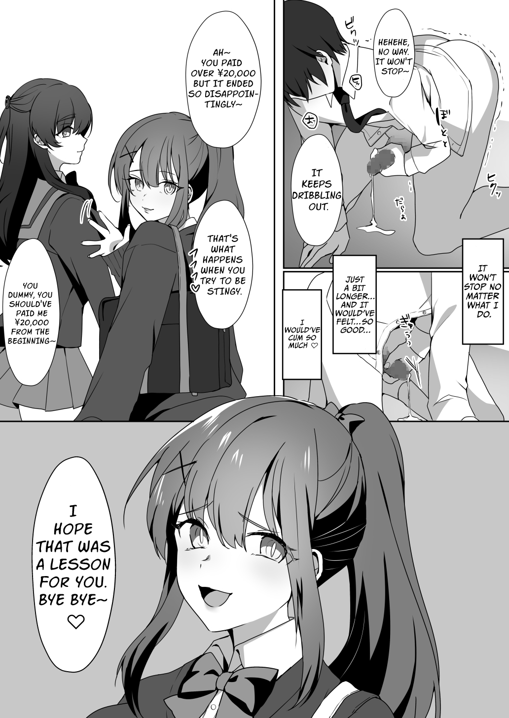 Joshi-tachi no Warudakumi - Page 26