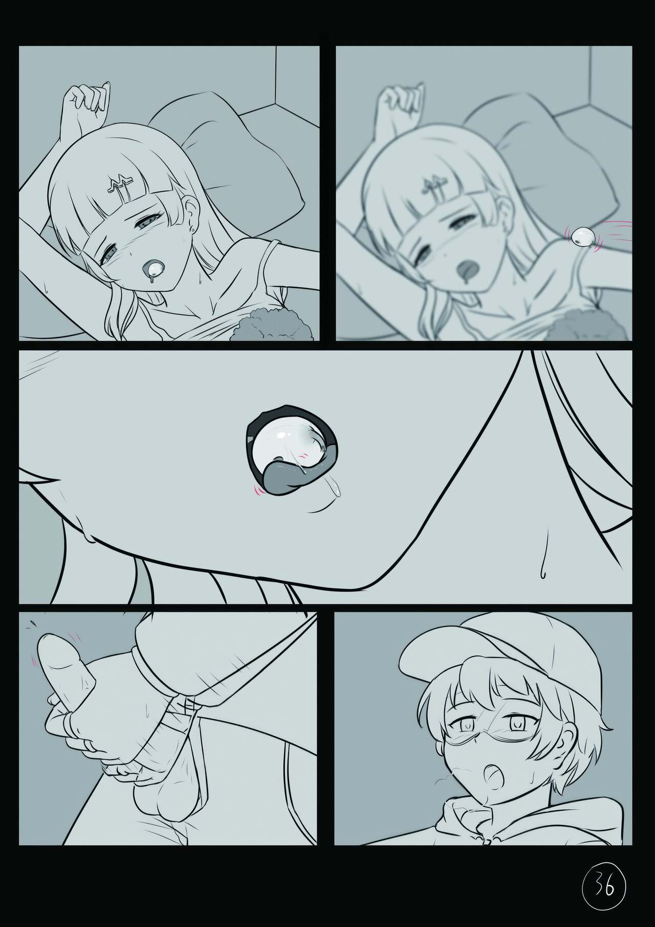 心华去势日记 Upscale - Page 64