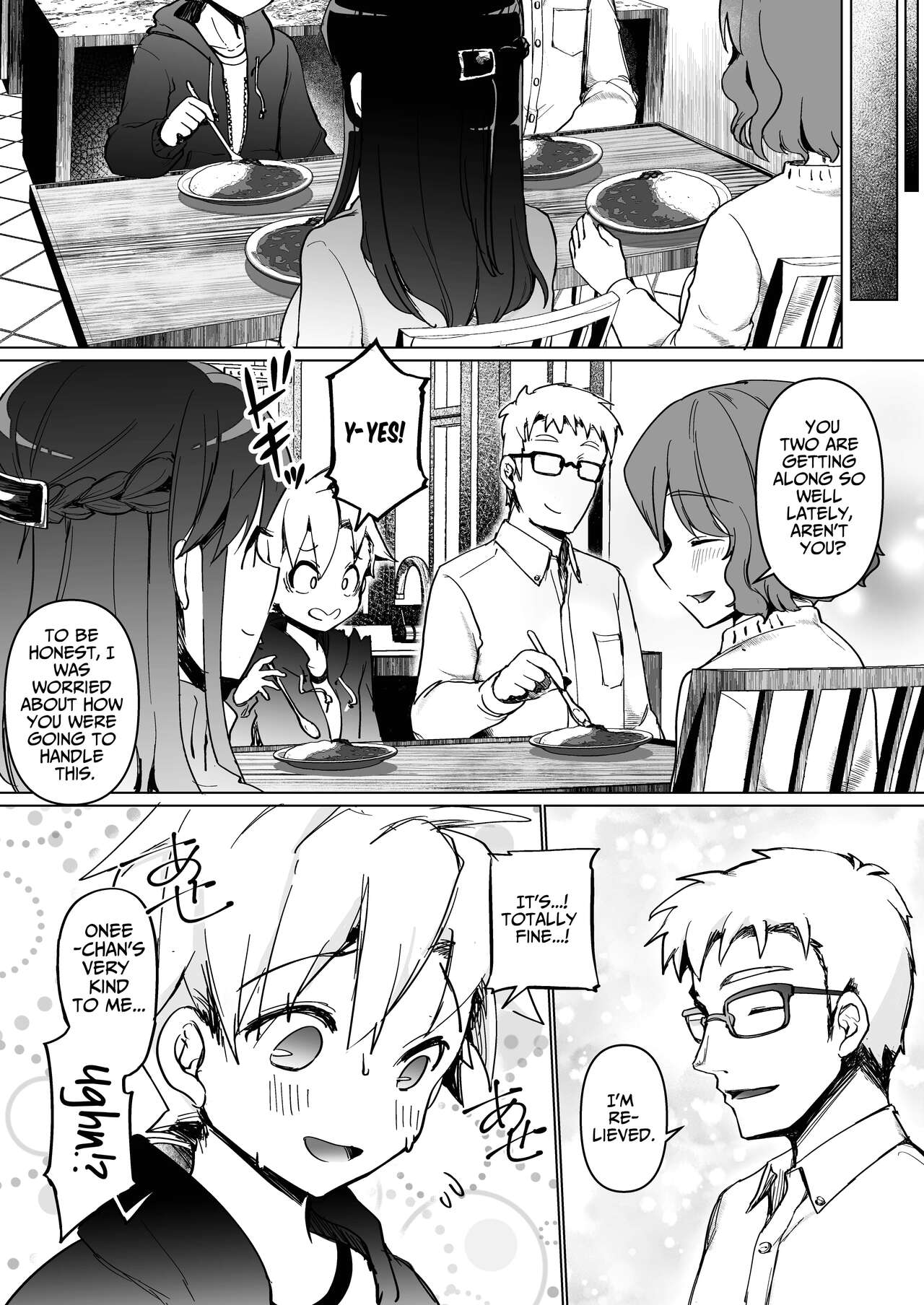 Onee-chan no Semen Server | My Big Sister's Semen Server - Page 42