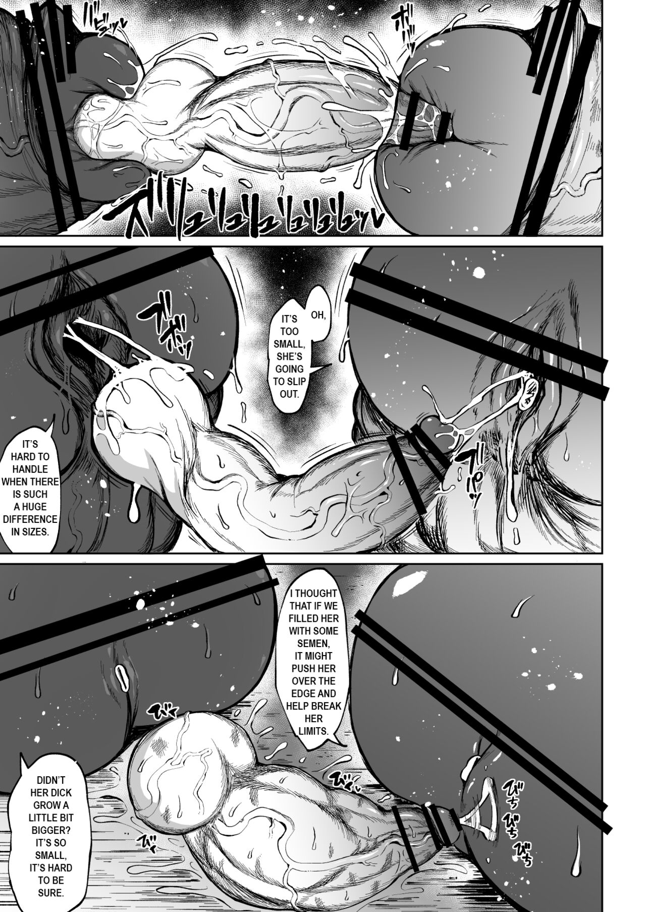 Super Cock Futanari Gray Sue Invasion - Page 109