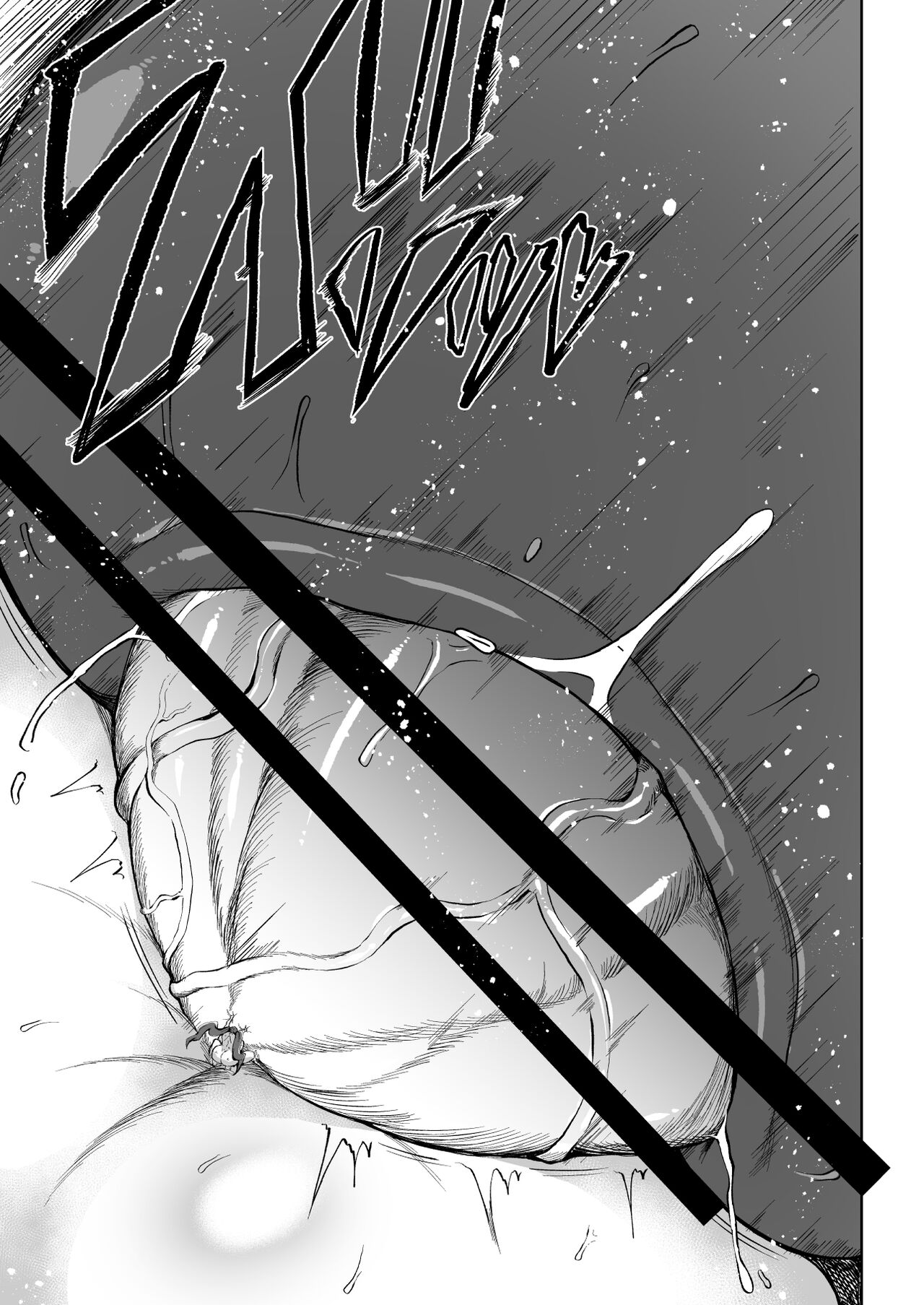 Super Cock Futanari Gray Sue Invasion - Page 88
