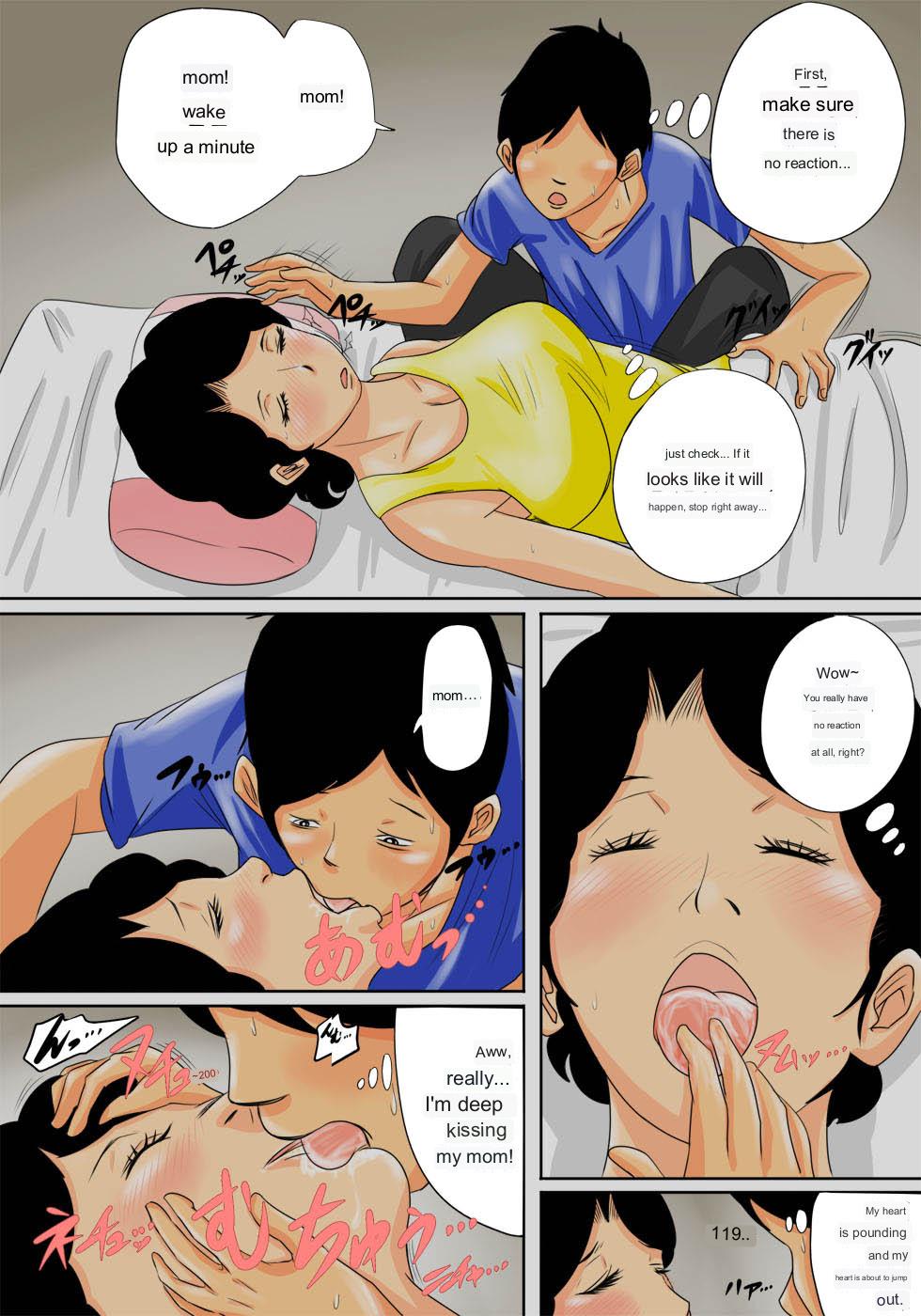 Nemutta Okaa-san o Yaritai Houdai! - Page 9